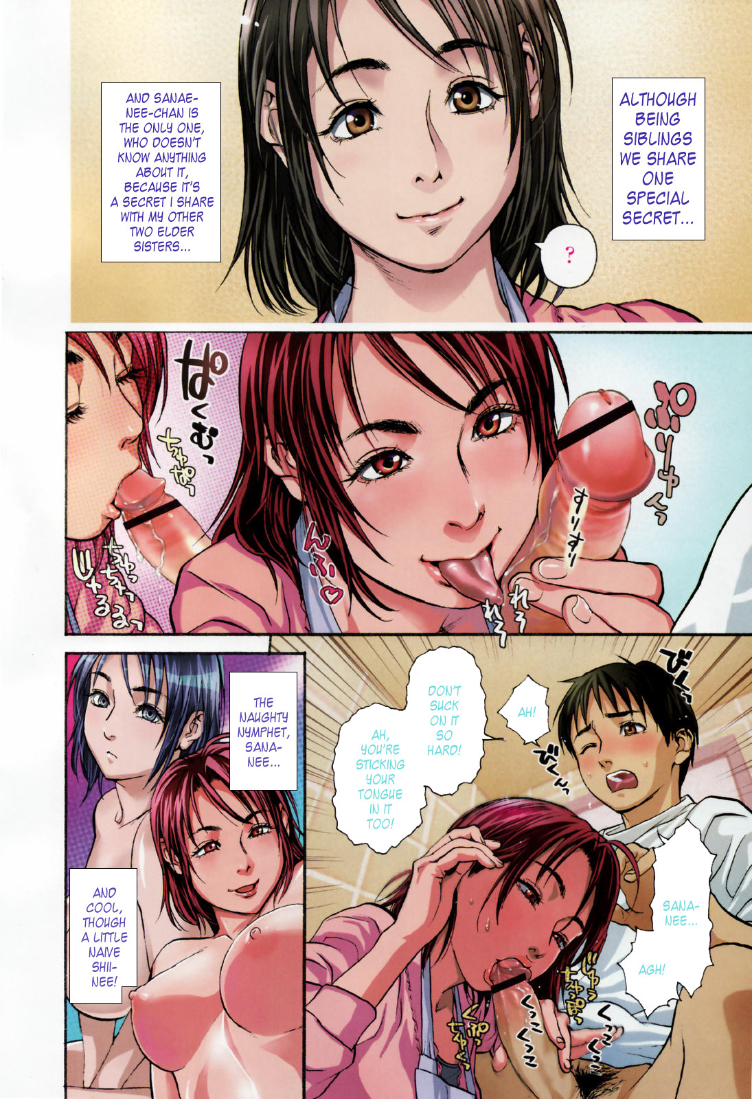 [Kishizuka Kenji] Mix Edge : Ch.1-4 (+3.5) (English) (Uncensored) image number 82