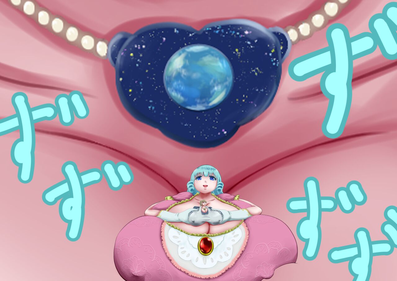 [Karuno Kamo] Prince from the Tiny Country imagen número 7