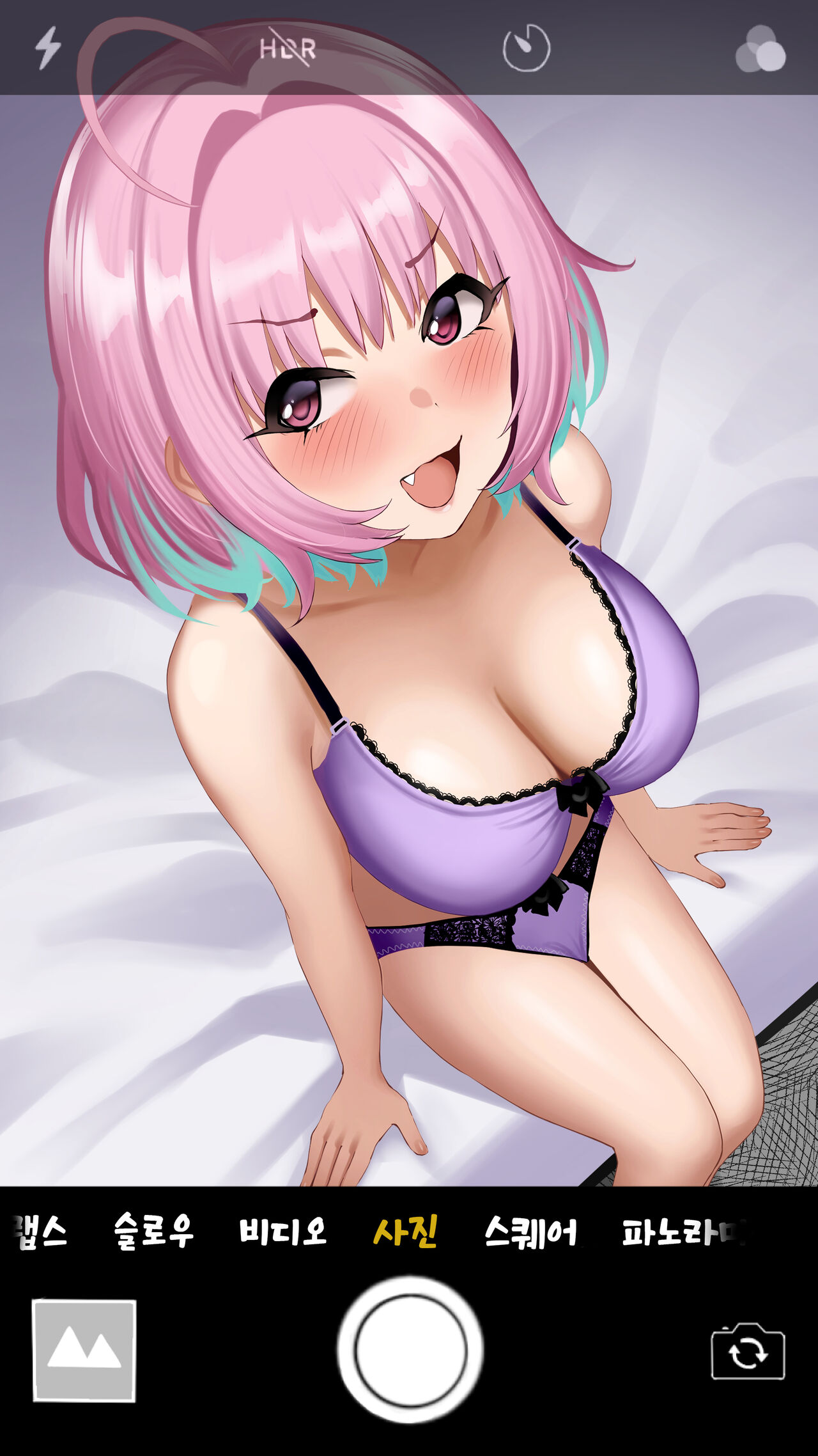 [M@LLTA] Geki Shikobodi Riamu Chan No Hamedori♡ (THE IDOLM@STER CINDERELLA GIRLS) [Korean] Bildnummer 1