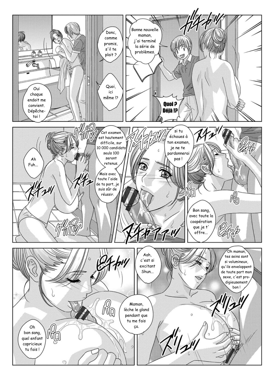 [Nishimaki Tohru] Dear My Mother 2 Ch. 7-8 [French] [Excavateur] [Digital] 이미지 번호 6