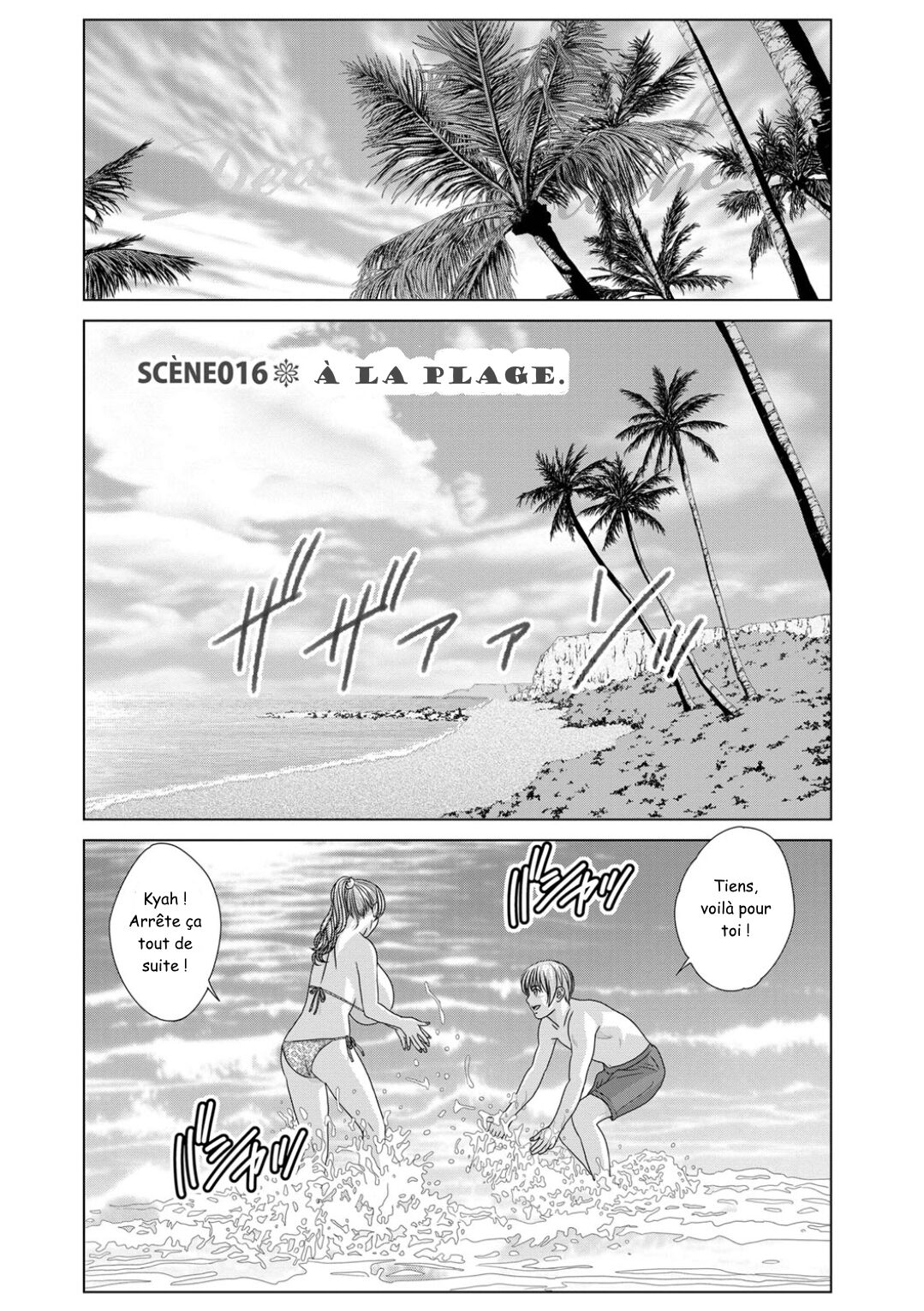 [Nishimaki Tohru] Dear My Mother 2 Ch. 7-8 [French] [Excavateur] [Digital] 이미지 번호 12