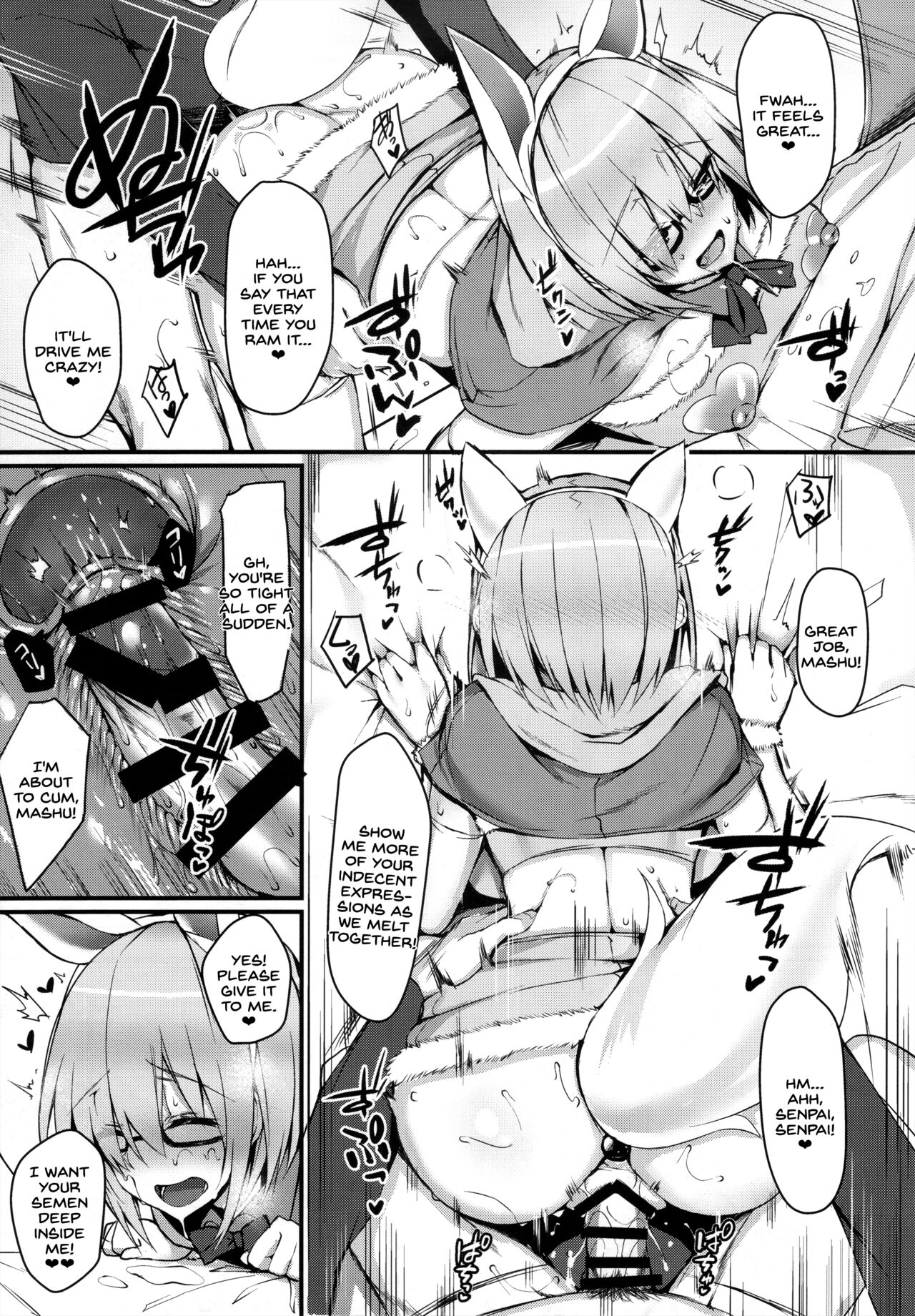 (C93) [Flock Blue (Blue_Gk)] MDS -Mash to Dosukebe Suru Hon- (Fate/Grand Order) [English] [SDTLs] 画像番号 13