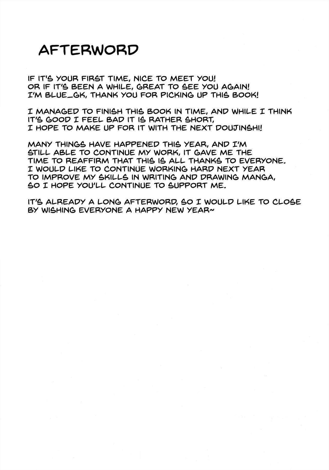 (C93) [Flock Blue (Blue_Gk)] MDS -Mash to Dosukebe Suru Hon- (Fate/Grand Order) [English] [SDTLs] 画像番号 18