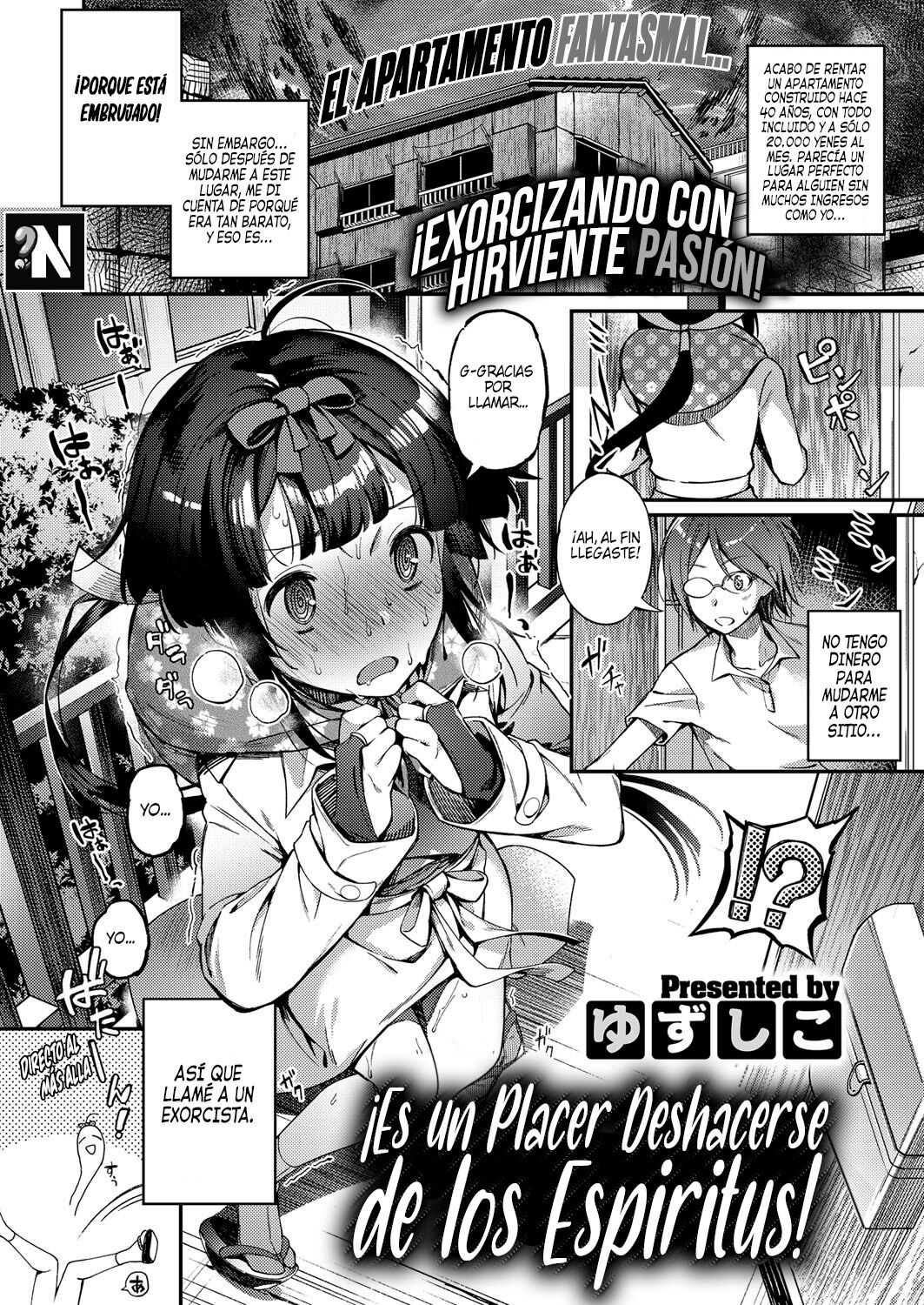 [Yuzushiko] Rei no Onayami Kokan de Kaiketsu! | ¡Es un Placer Deshacerse de los Espiritus! (COMIC ExE 09) [Spanish] [NekoCreme] [Digital] numero di immagine  1