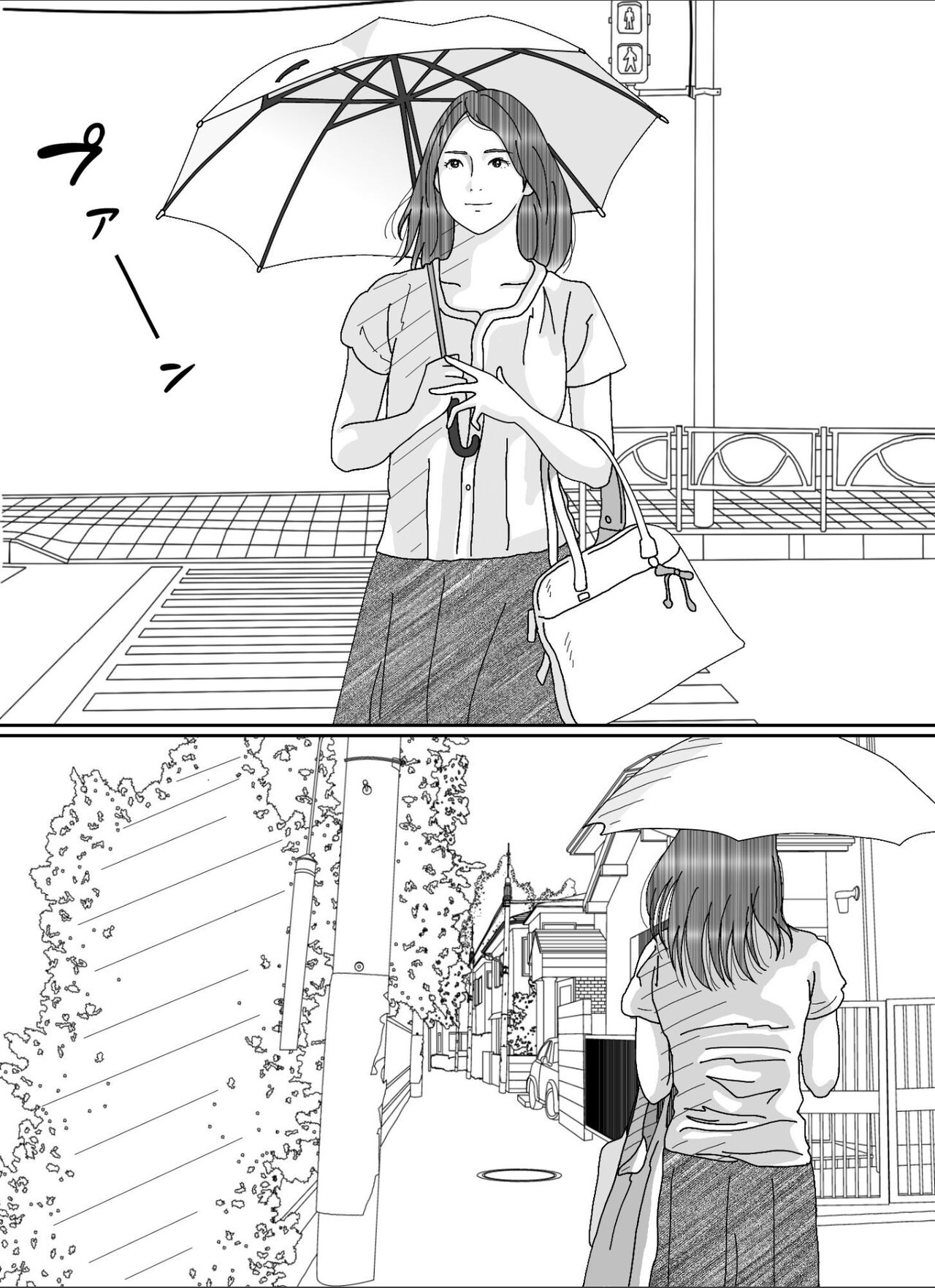 [Circle Kotatubuton] Otto no Kimoi Hage Uwayaku ni Okasareta Watashi 이미지 번호 4