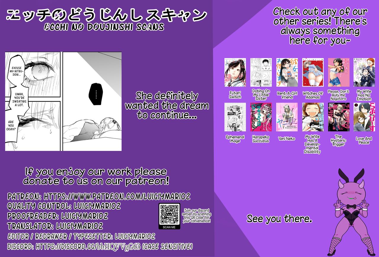 [Egaki Numa] The Day I Decided to Make My Cheeky Gyaru Sister Understand in My Own Way (Chapter 2) - Her Wildest Dream [Luigiymario2] 5eme image