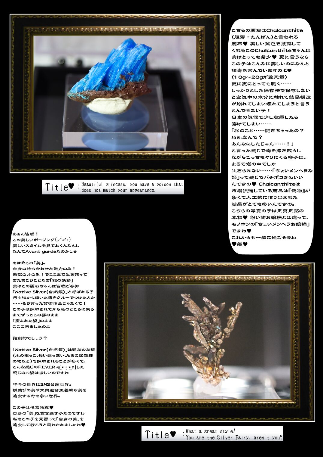 [X∞MODEL (Nishiki Ai)] Oji-san ga Daishuki na Gal ~Usage x Teishinchou x ArFor x Gachi Doutei na Ore ga Koushinchou Bakunyuu Gal JK to Maji de Deaeta Taikendan~ | 關於禿頂矮窮矬的我上了大個子現役JK這檔子事~ [Chinese] [Digital] numero di immagine  49