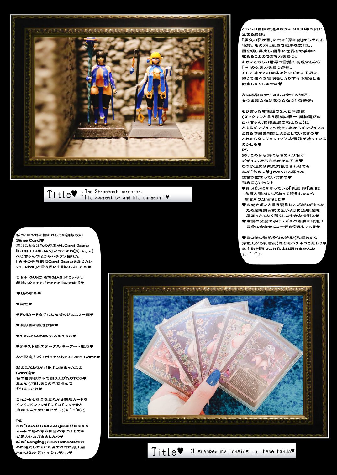 [X∞MODEL (Nishiki Ai)] Oji-san ga Daishuki na Gal ~Usage x Teishinchou x ArFor x Gachi Doutei na Ore ga Koushinchou Bakunyuu Gal JK to Maji de Deaeta Taikendan~ | 關於禿頂矮窮矬的我上了大個子現役JK這檔子事~ [Chinese] [Digital] numero di immagine  50