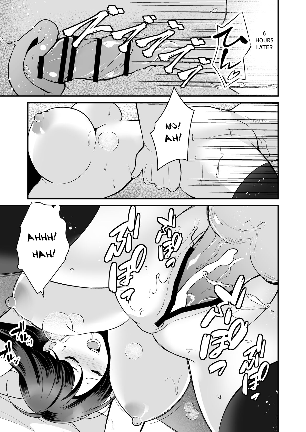 [Matenrou Wine] Kairaku Ochi ni Teikou suru Kedakaki Onna (A Noble Woman Who Resists The Fall of Pleasure) 41eme image