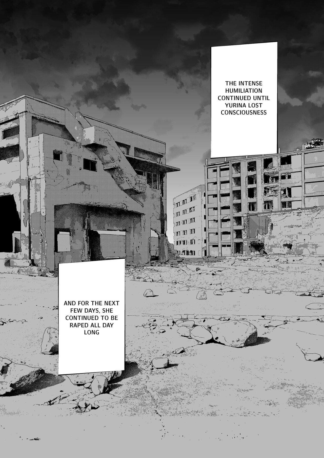 [Matenrou Wine] Kairaku Ochi ni Teikou suru Kedakaki Onna (A Noble Woman Who Resists The Fall of Pleasure) 52eme image