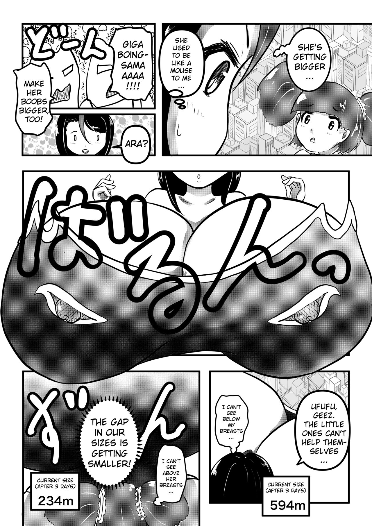 [Karu no Kamo] Urutora Pinku vs Gigaboin | Ultra Pink VS Giga Boing [English] 6eme image