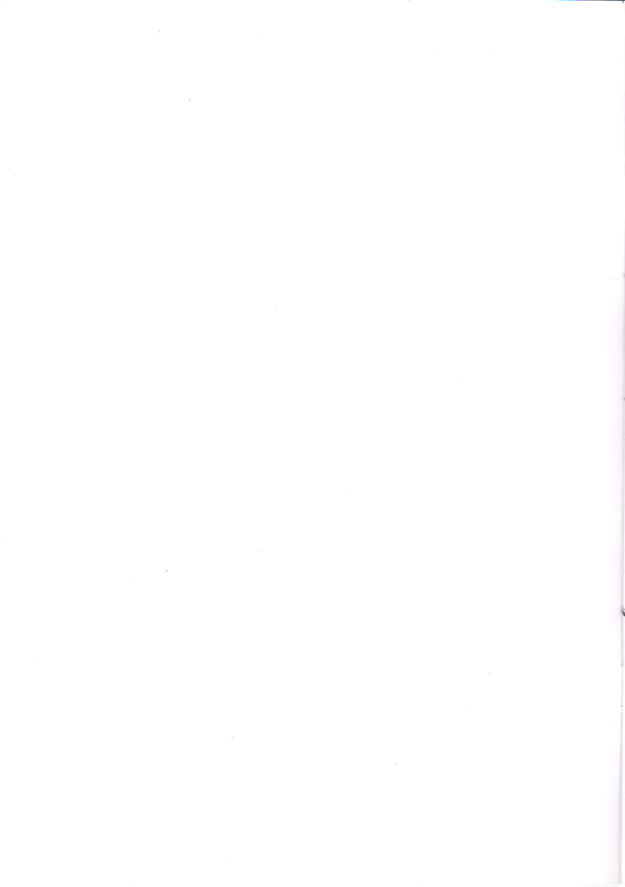 (C88) [Kanten Garas (Kurokura Eri)] Chitose to Yasen | 치토세와 야전 (Kantai Collection -KanColle-) [Korean] numero di immagine  3