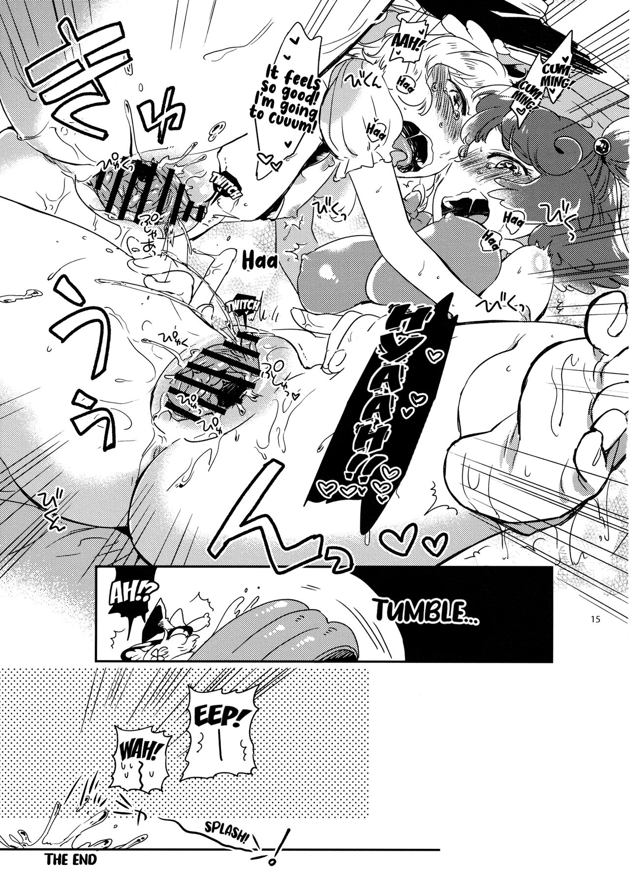 (KoiMari5) [Sonota Oozei (Yukataro)] SWEET CHOCO MINT (Touhou Project) [English] [Kuraudo] 画像番号 14