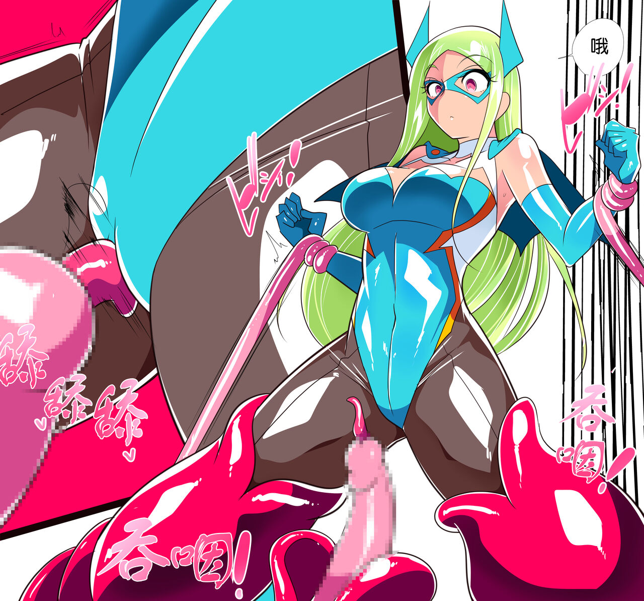 [Warabimochi] スナップイラスト_ツイッターイラストまとめ24_高画質_計9枚 [魔法汉化组] 이미지 번호 1