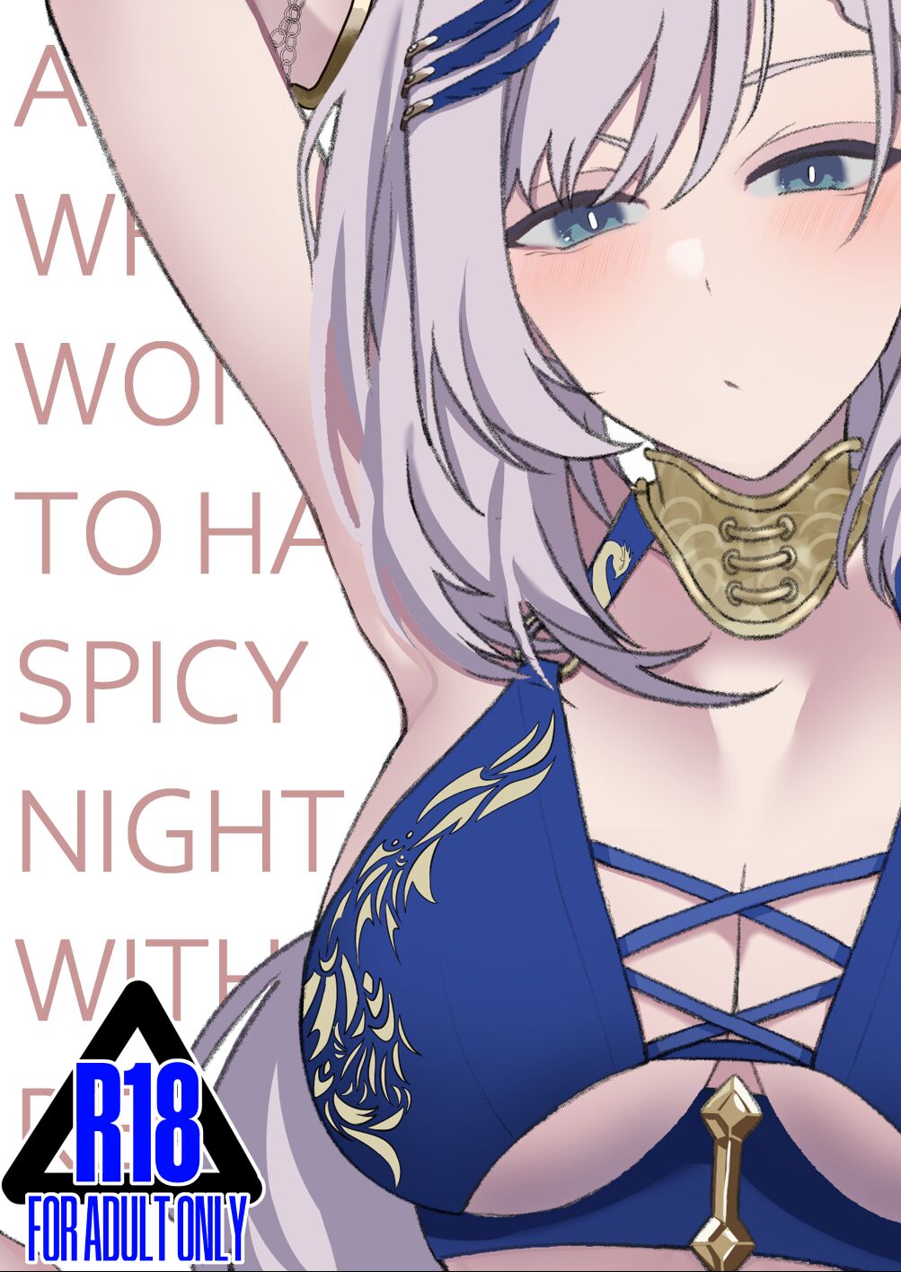 [SiFarid] A NEET WHO WON THE CHANCE TO HAVE A SPICY NIGHT WITH REINE (Pavolia Reine) [English] numero di immagine  1