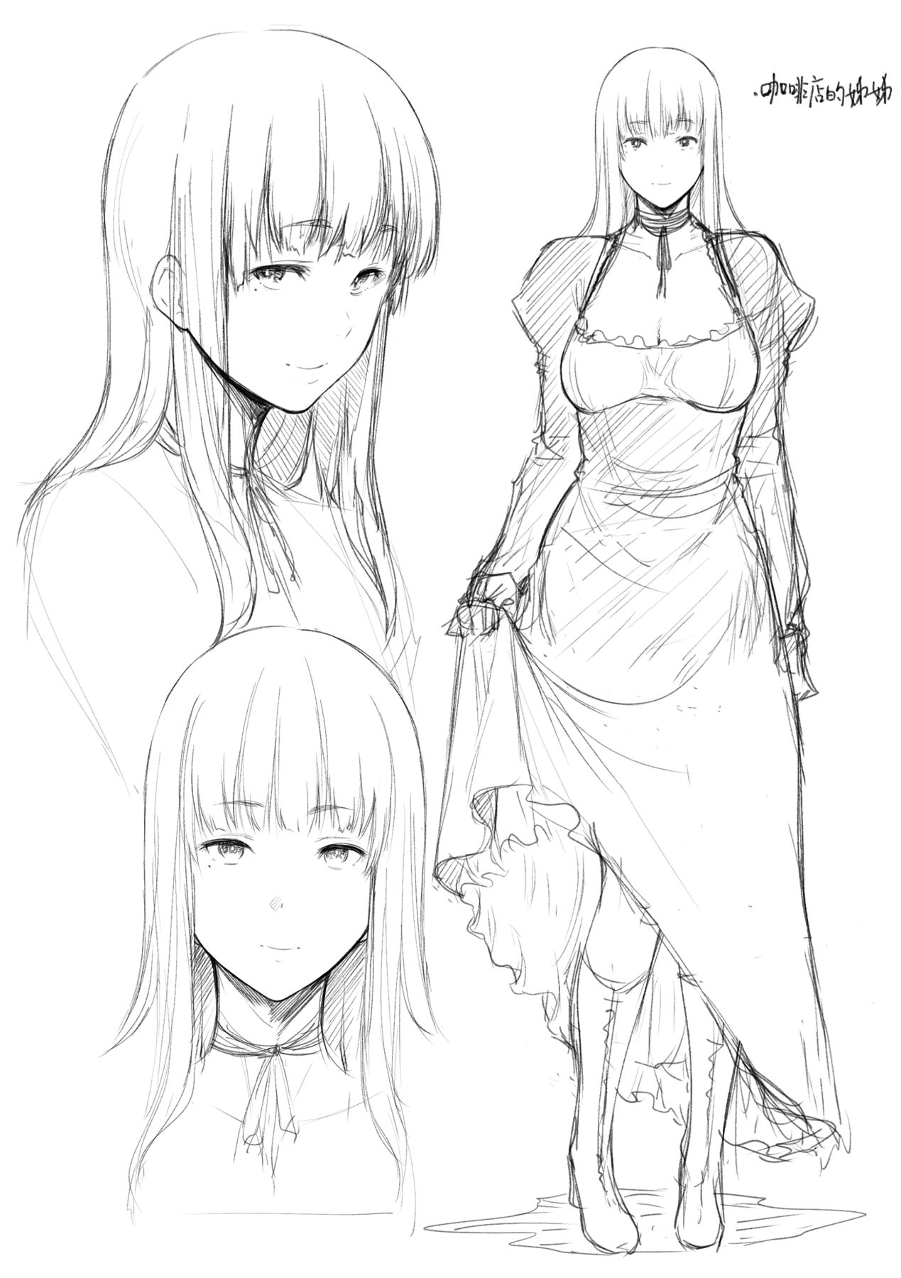 [Barlun] Chichi to Megane to Etc - Boobs, glasses and etc... | 乳與眼鏡與其他性癖 [Chinese]  [Decensored] [Digital] image number 197