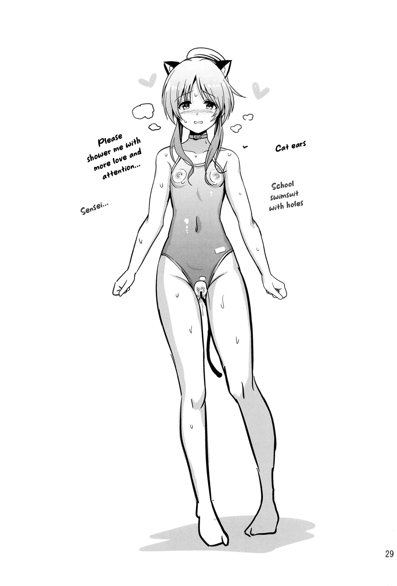 (Utahime Teien 24) [listless time (ment)] Sukumizu Aiko ni Seikyo Iku Suru Hon (THE IDOLM@STER CINDERELLA GIRLS) [English] [Project Valvrein] 画像番号 28