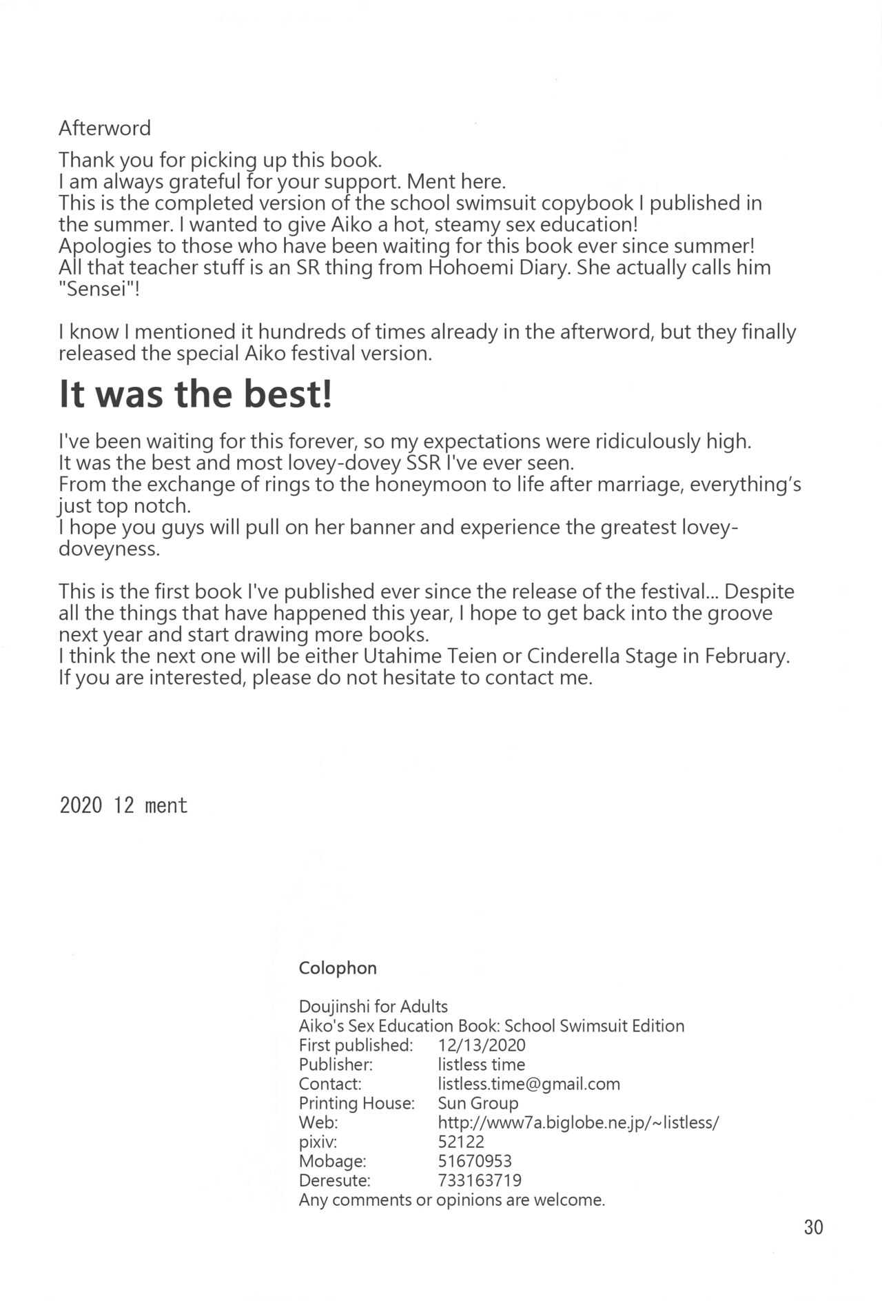 (Utahime Teien 24) [listless time (ment)] Sukumizu Aiko ni Seikyo Iku Suru Hon (THE IDOLM@STER CINDERELLA GIRLS) [English] [Project Valvrein] 画像番号 29