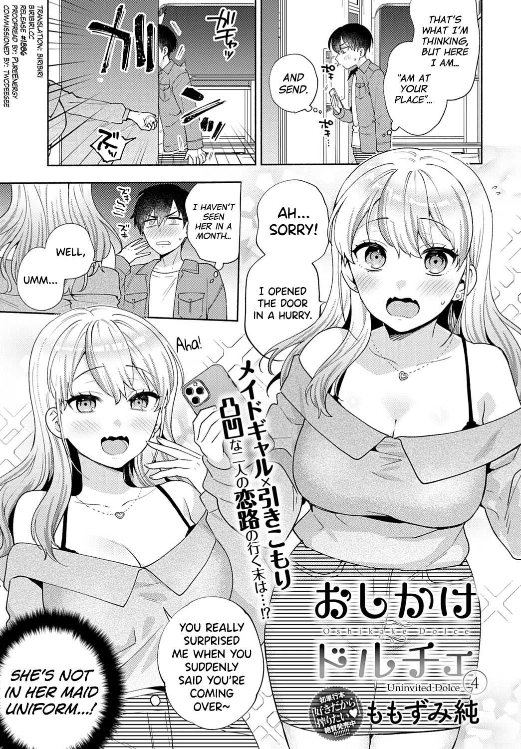 [Momozumi Jun] Oshikake Dolce 4 | Uninvited Dolce 4 (COMIC Anthurium 2023-04) [English] [biribiri] [Digital] 画像番号 3