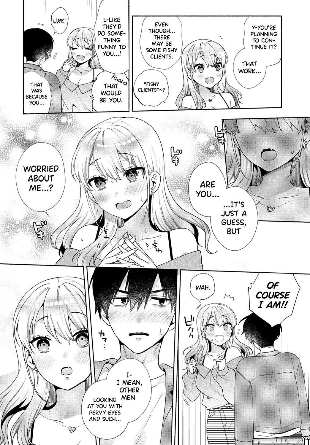 [Momozumi Jun] Oshikake Dolce 4 | Uninvited Dolce 4 (COMIC Anthurium 2023-04) [English] [biribiri] [Digital] 画像番号 6