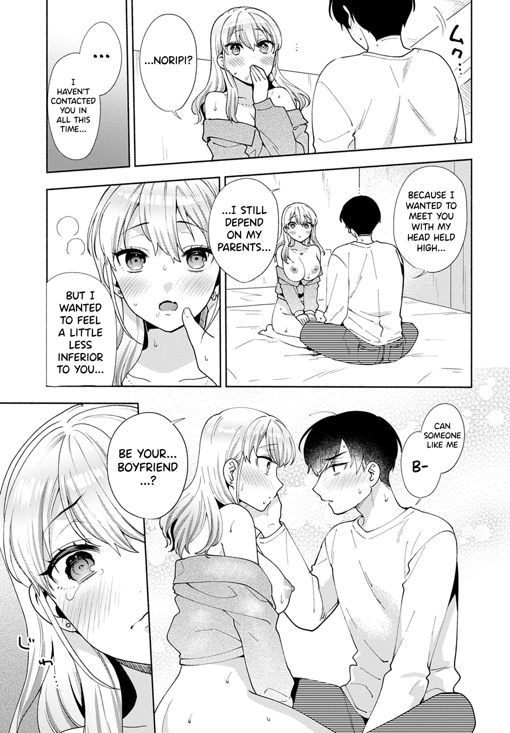 [Momozumi Jun] Oshikake Dolce 4 | Uninvited Dolce 4 (COMIC Anthurium 2023-04) [English] [biribiri] [Digital] 画像番号 21