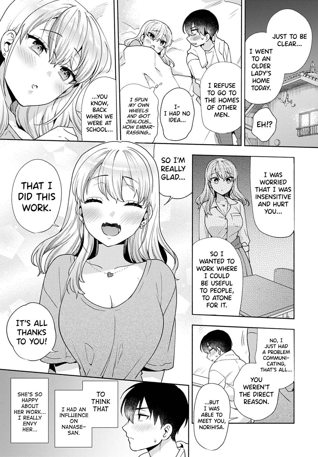 [Momozumi Jun] Oshikake Dolce 4 | Uninvited Dolce 4 (COMIC Anthurium 2023-04) [English] [biribiri] [Digital] 画像番号 31