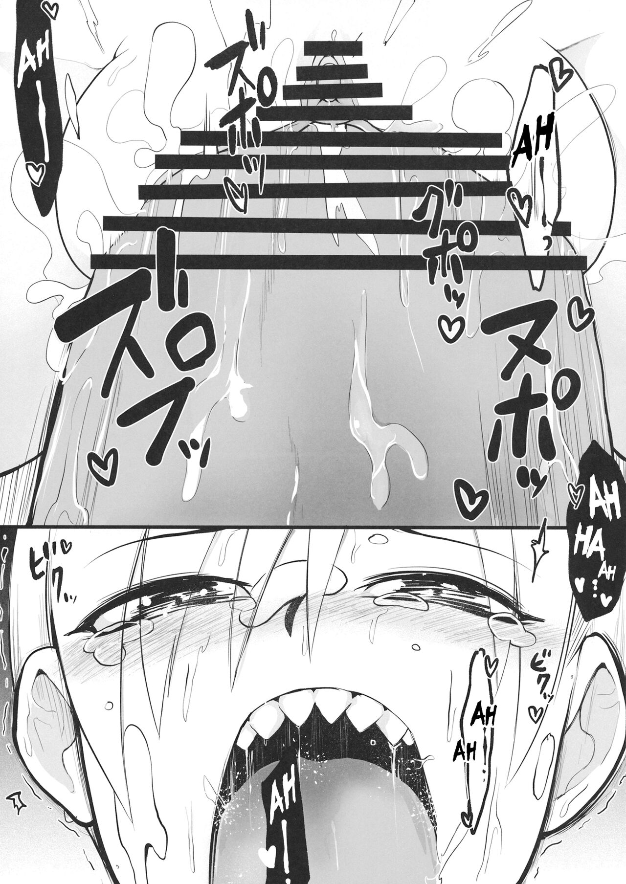 (C97) [Sayakata Kouchakan (Sayakata Katsumi)] Sennen One Night Love (Touhou Project) [Spanish] image number 16