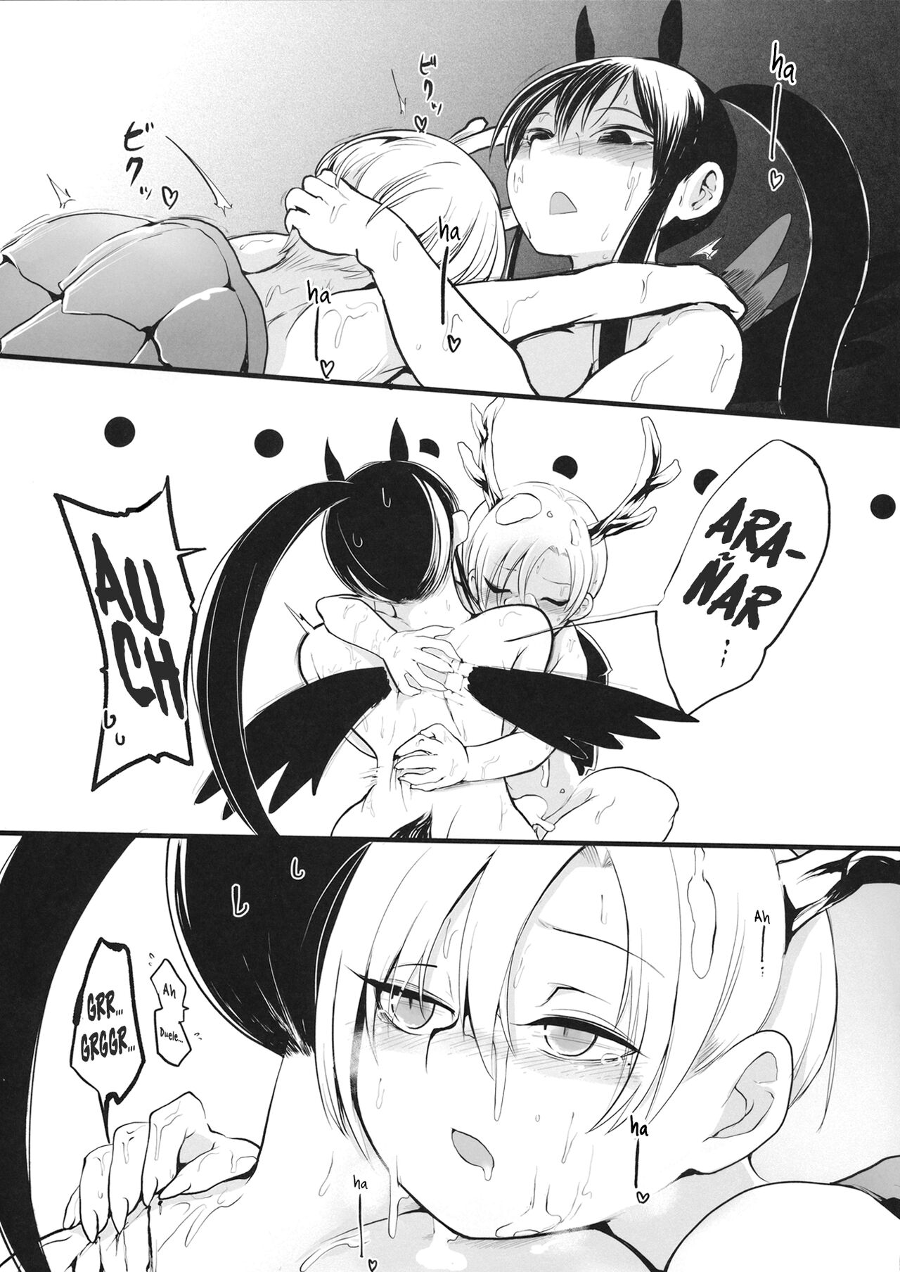 (C97) [Sayakata Kouchakan (Sayakata Katsumi)] Sennen One Night Love (Touhou Project) [Spanish] image number 18