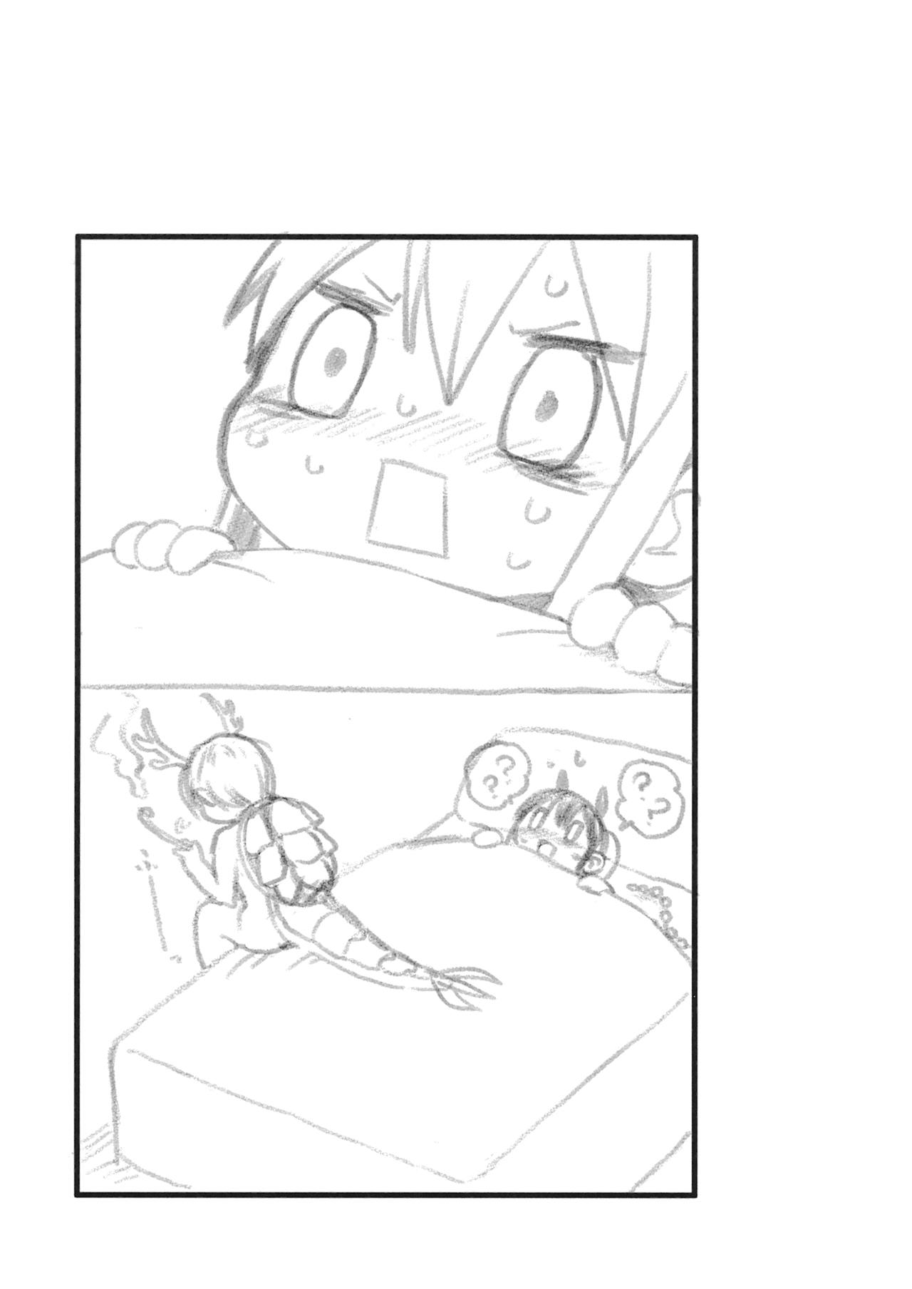 (C97) [Sayakata Kouchakan (Sayakata Katsumi)] Sennen One Night Love (Touhou Project) [Spanish] image number 21