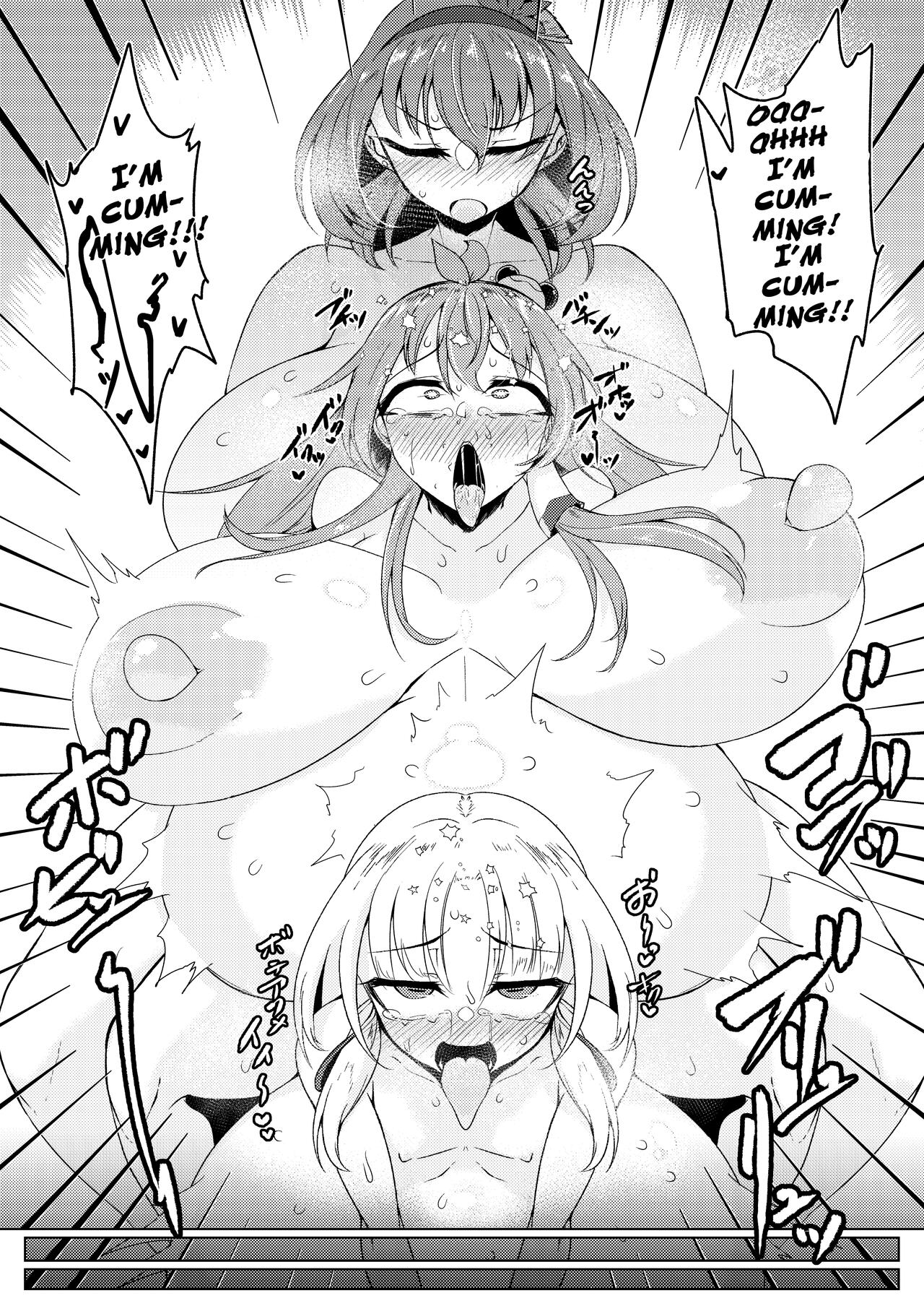 [Hadairo Rooibos Tea (Pandain)] Chuunyuu! Kami-sama Power!! | Injection!! God Power!!  (Touhou Project) [English] {Doujins.com} [Digital] 图片编号 27