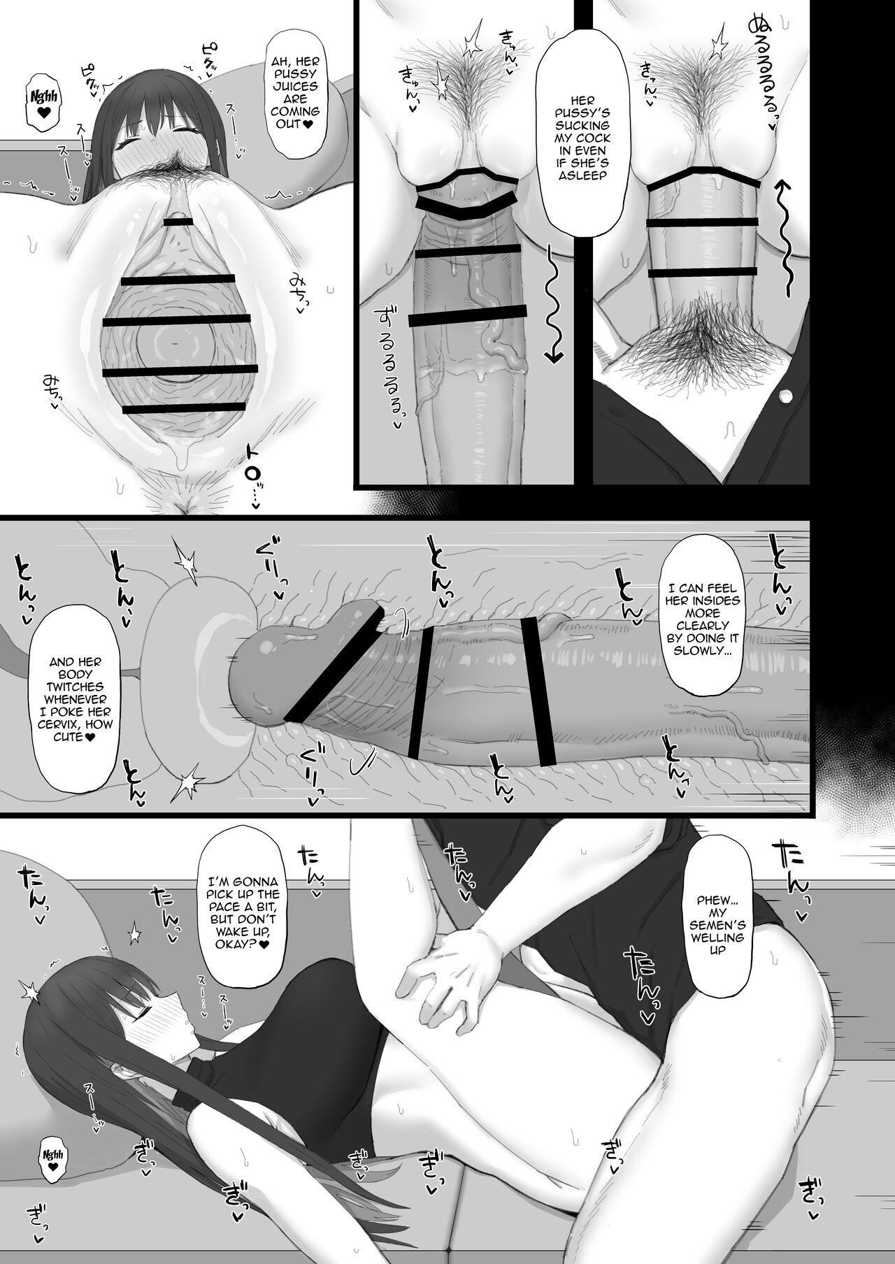 [Gomuhachi (Gomu)] Muchi ni Shokuzai Kyouiku ni Nikuyoku | Atonement For Ignorance, Education for Lust  (Blue Archive) [English] {Doujins.com} [Digital] изображение № 20