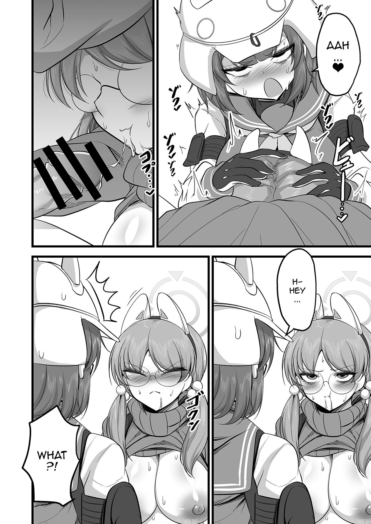 [Akagai (Mine Thrower)] Sakimoeizumu | Sakimoeism (Blue Archive) [English] {Doujins.com} [Digital] Bildnummer 15