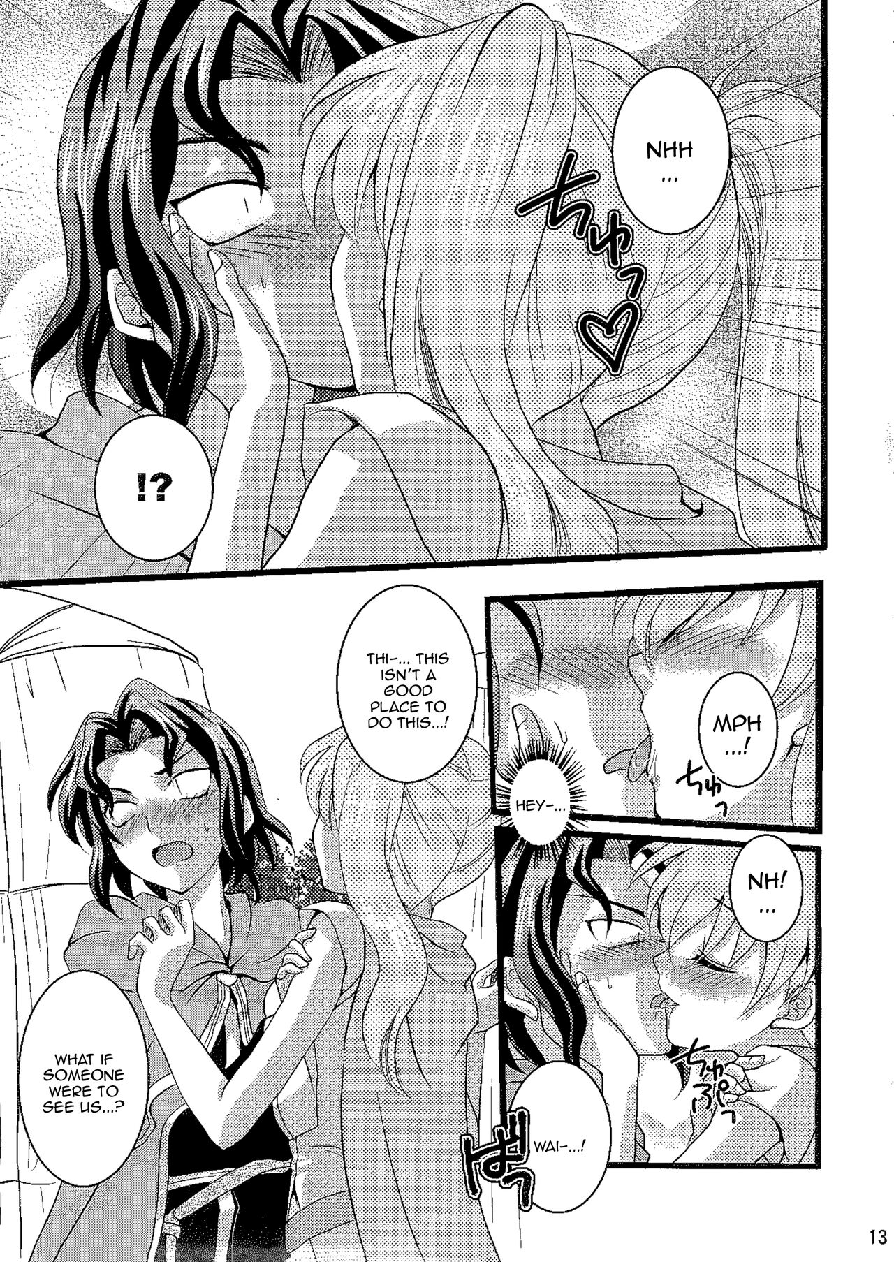 (C77) [Umihimeden (Rinno Arara)] Candy Cutie 8 (Fire Emblem: Rekka no Ken) [English] {Doujins.com} numero di immagine  12