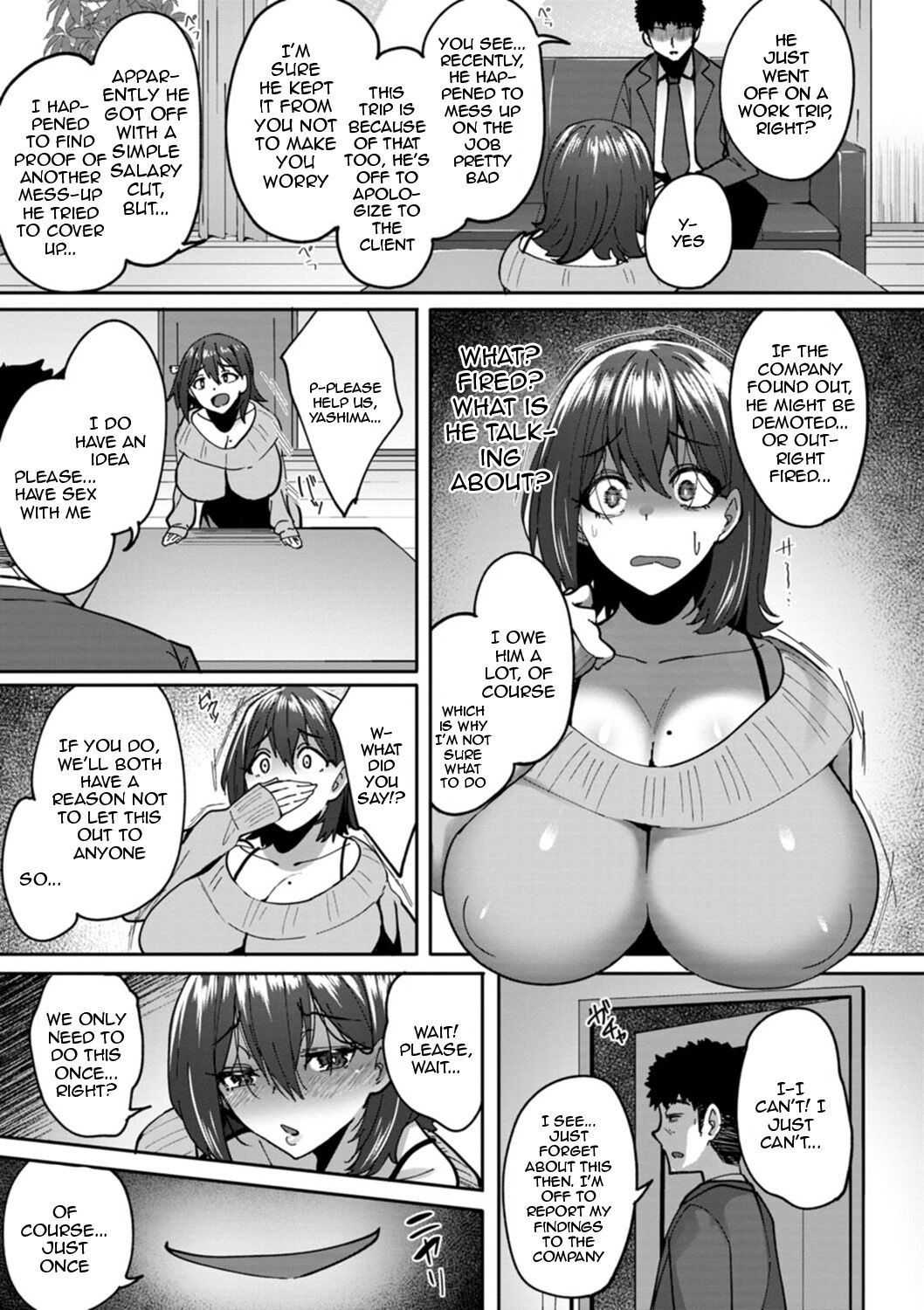 [Skylader] Nikuzuma wa Netorareru | The Meaty Wife Gets Taken Away Ch. 1-7 [English] {Doujins.com} [Digital] 画像番号 11