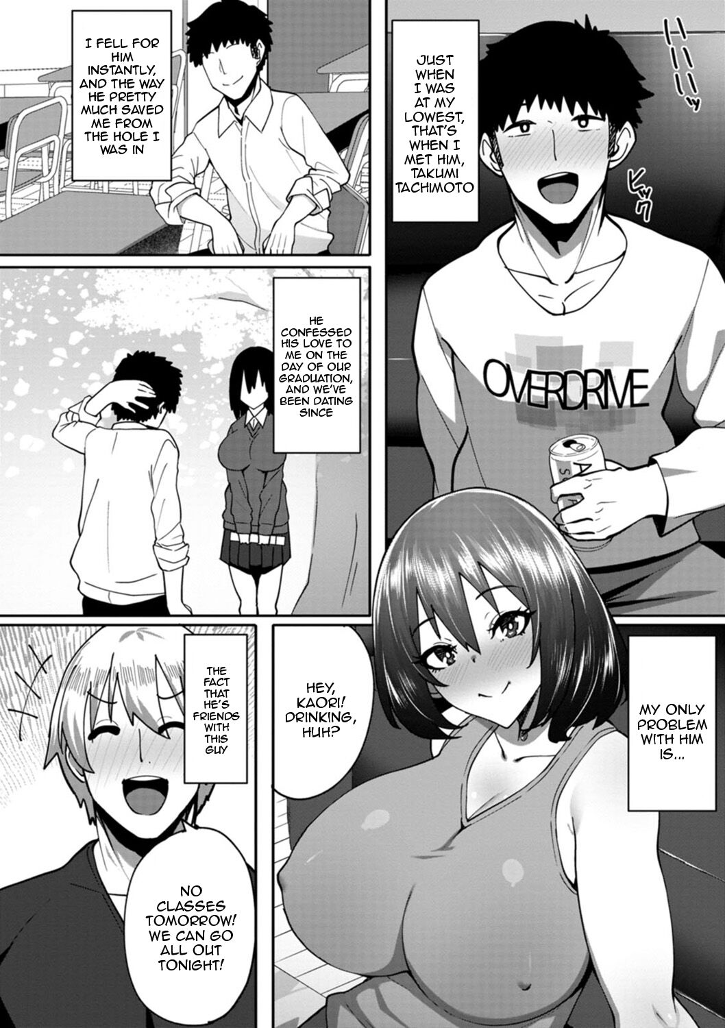[Skylader] Nikuzuma wa Netorareru | The Meaty Wife Gets Taken Away Ch. 1-7 [English] {Doujins.com} [Digital] 画像番号 138