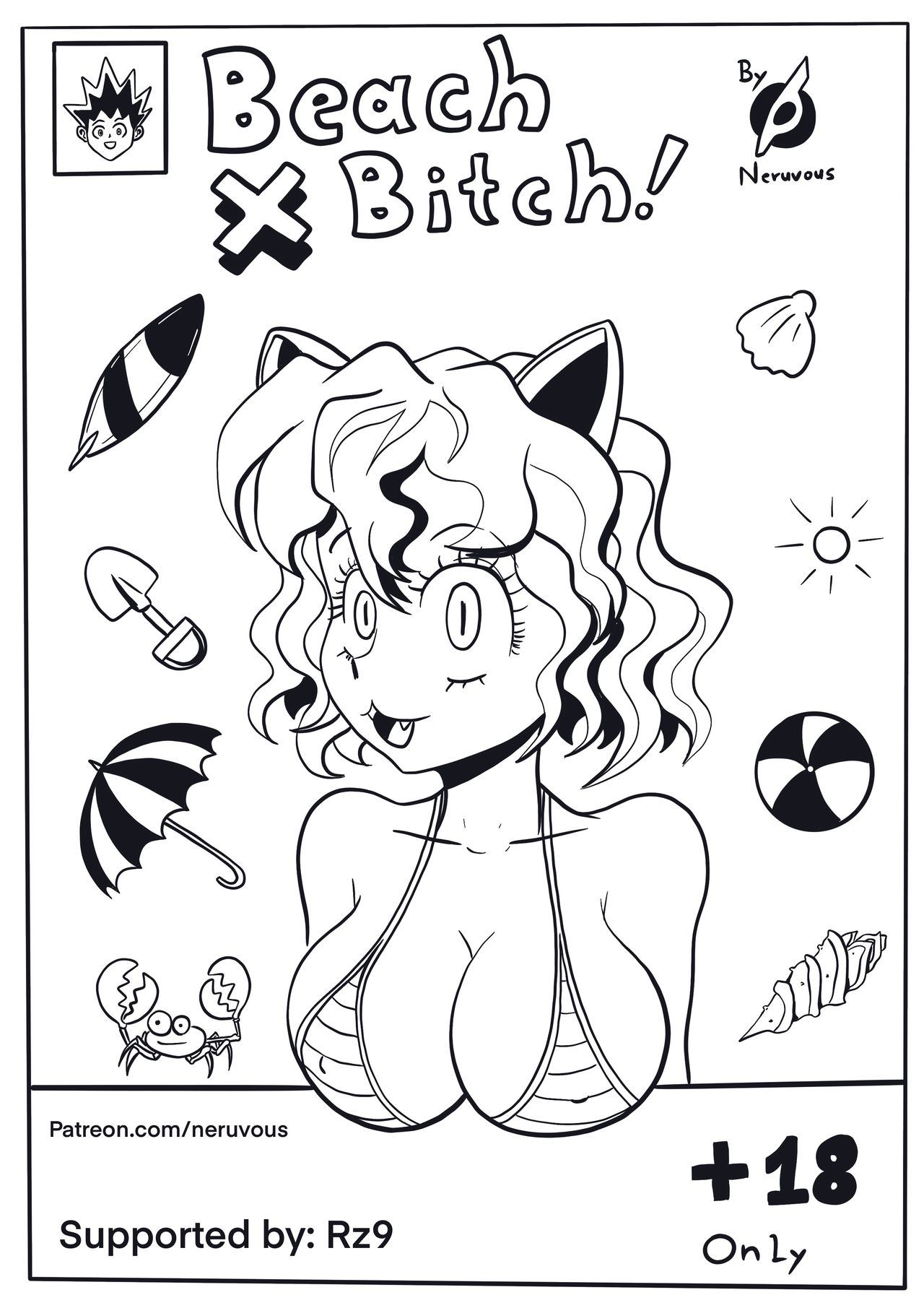 Beach x Bitch 画像番号 2