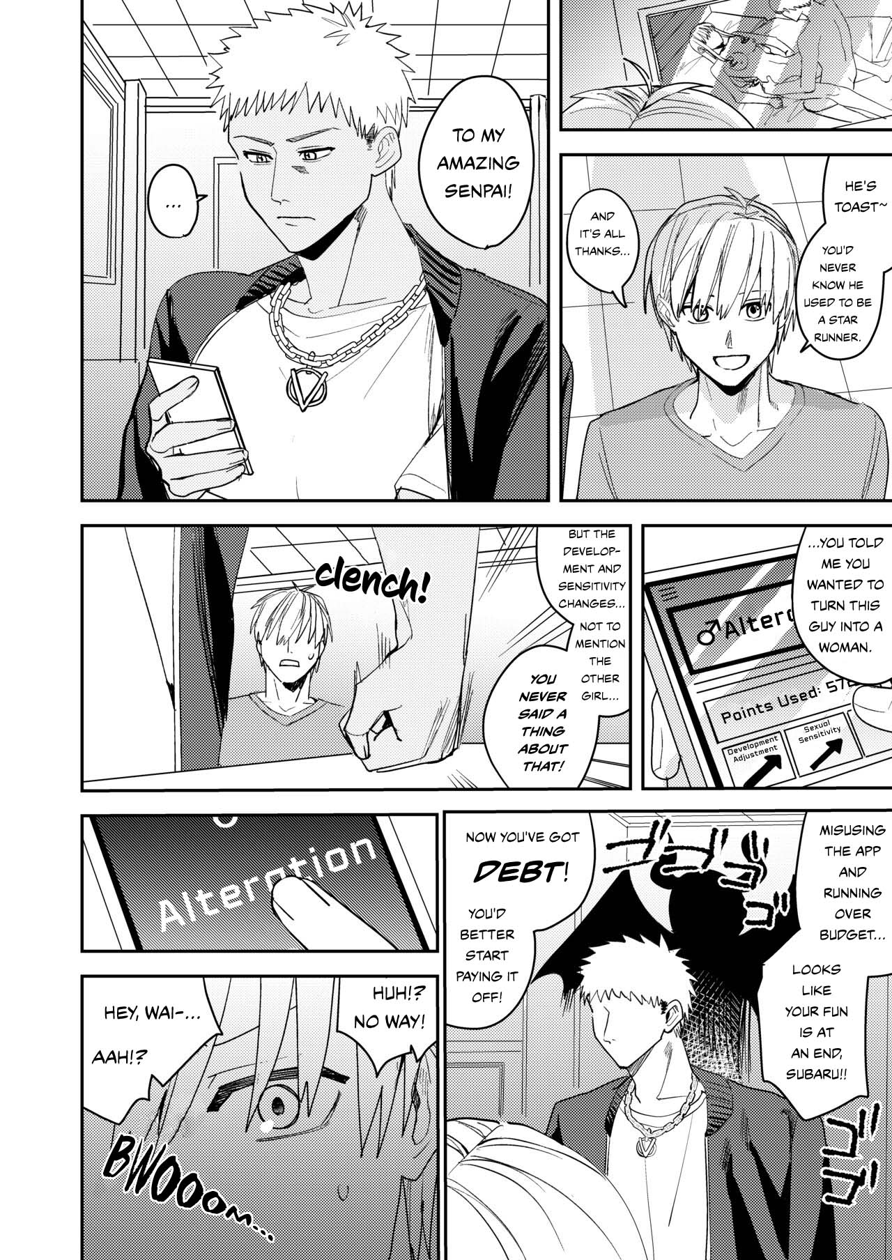 [Amuai Okashi Seisakusho (Betty, Totoyasu)] Rikujoubu no Ore ga Onna ni Sarete Kairaku ni Ochiteiku Ohanashi |  | How I Was Turned Into A Woman, Left The Track Team, And Became A Slut [English] {Sankaku Scans} 图片编号 34