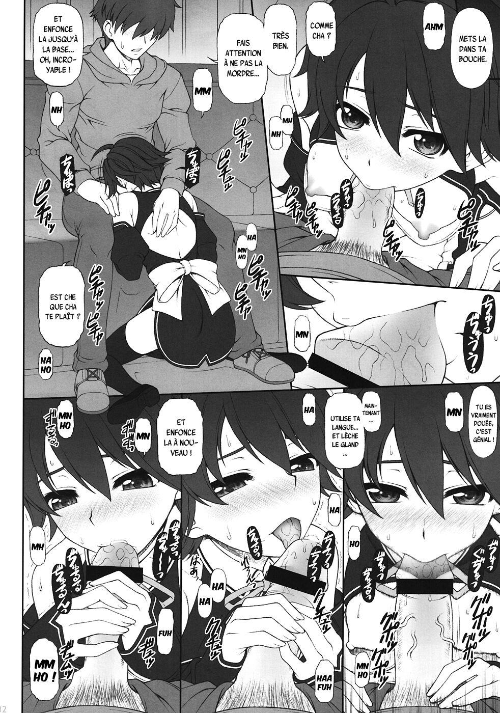 (C82) [PHANTOMCROSS (Miyagi Yasutomo)] Nao-chan to Tada Ichaicha Sugosu dake no Hon (Dream C Club) [French] {SAXtrad} 이미지 번호 11