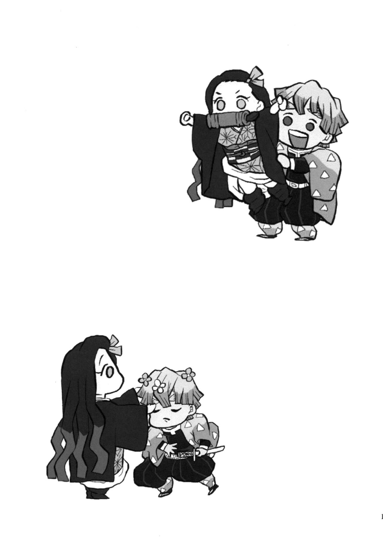 (Nichirin Kitan 17) [Shucchou  Tent Hari (Manjuu, Mi☆)] Kimi to Futari, Yoru no Hate made. |  跟妳一起，直到黑夜盡頭。 (Kimetsu no Yaiba) [Chinese] [禁漫漢化組] Bildnummer 14