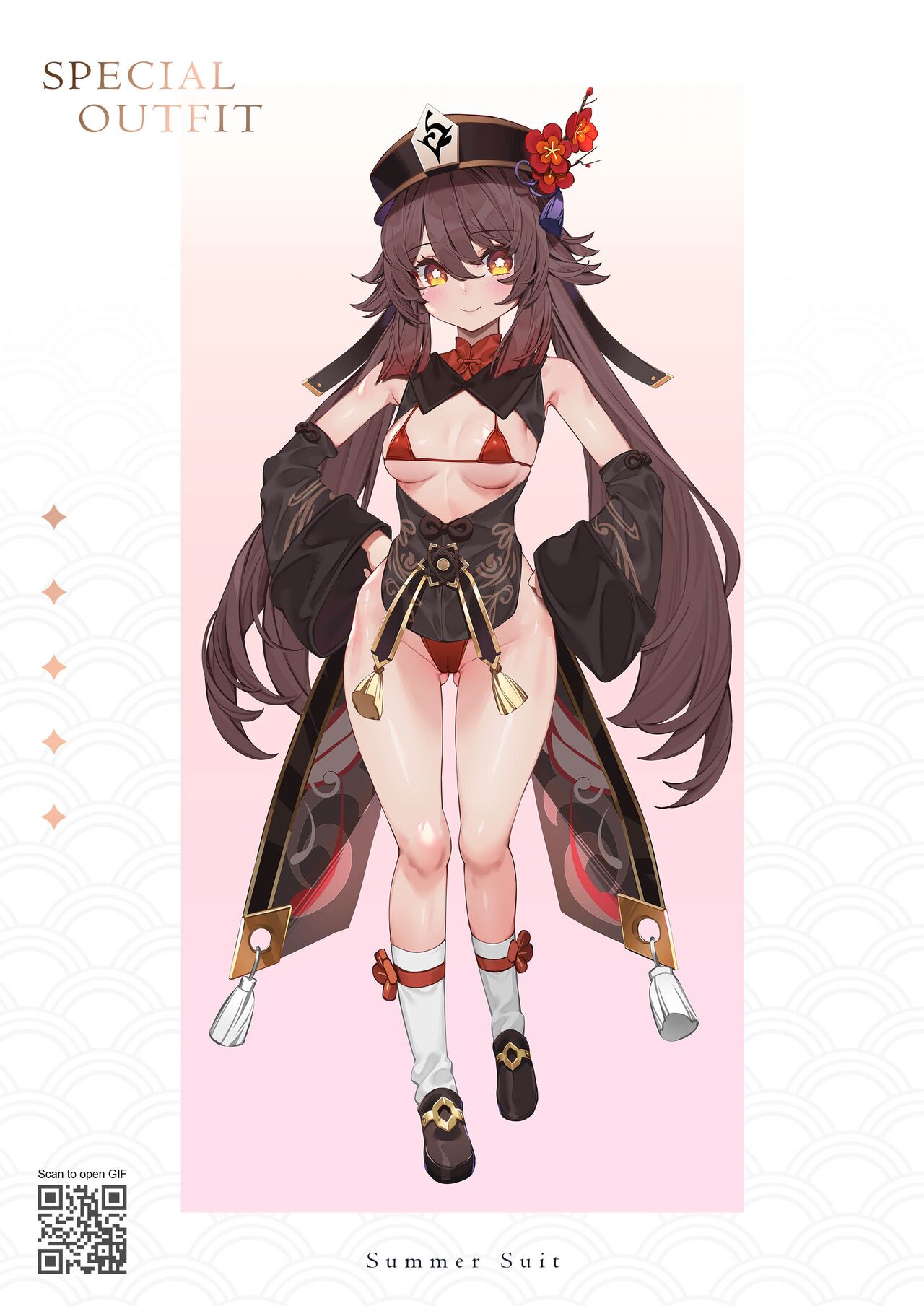 [Mizu no Iro (WaterRing)] Genshin - Liyue Travelogue (Genshin Impact) [Chinese] [精英牛頭人漢化] [Decensored] [Digital] 画像番号 7