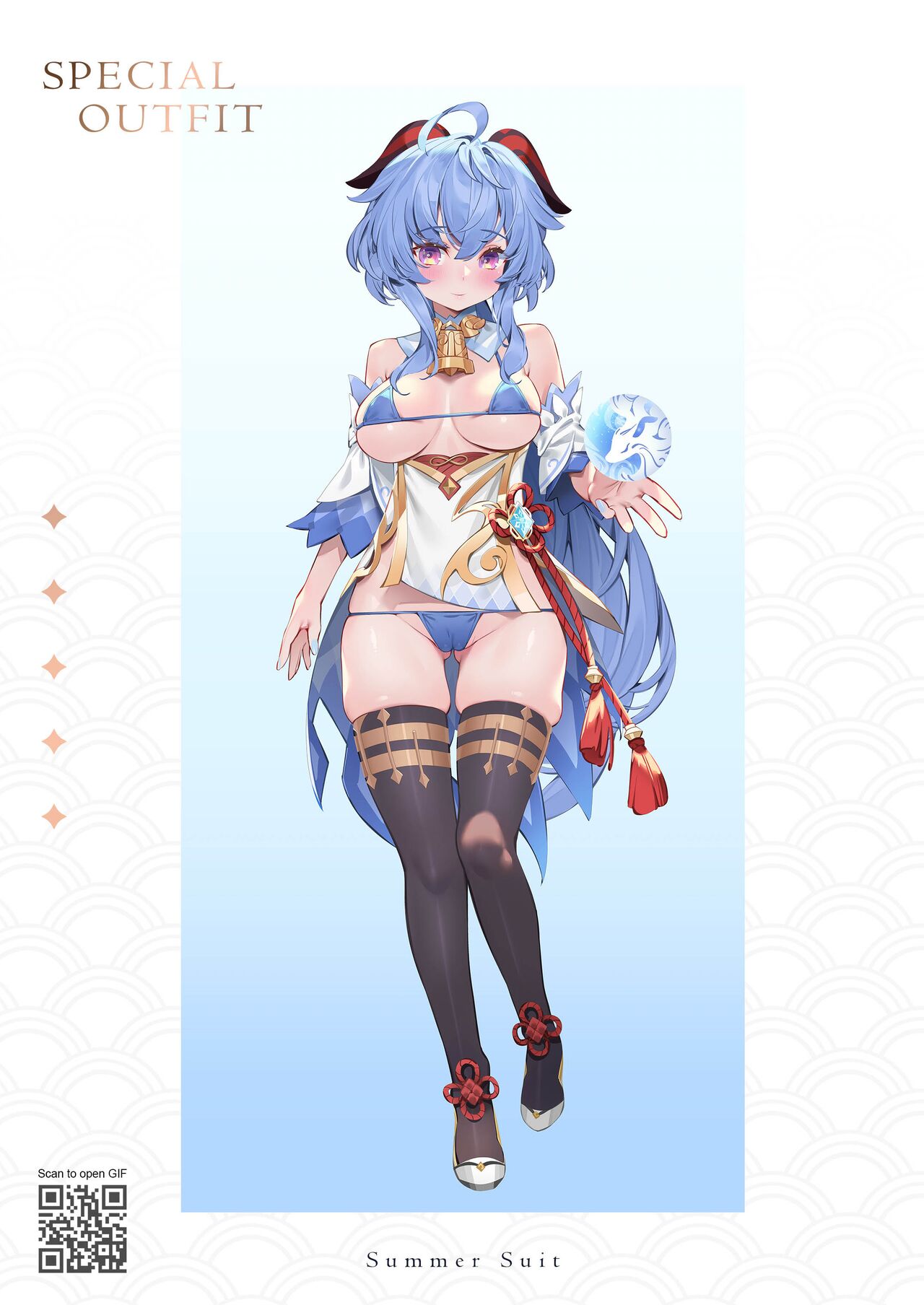 [Mizu no Iro (WaterRing)] Genshin - Liyue Travelogue (Genshin Impact) [Chinese] [精英牛頭人漢化] [Decensored] [Digital] 画像番号 15