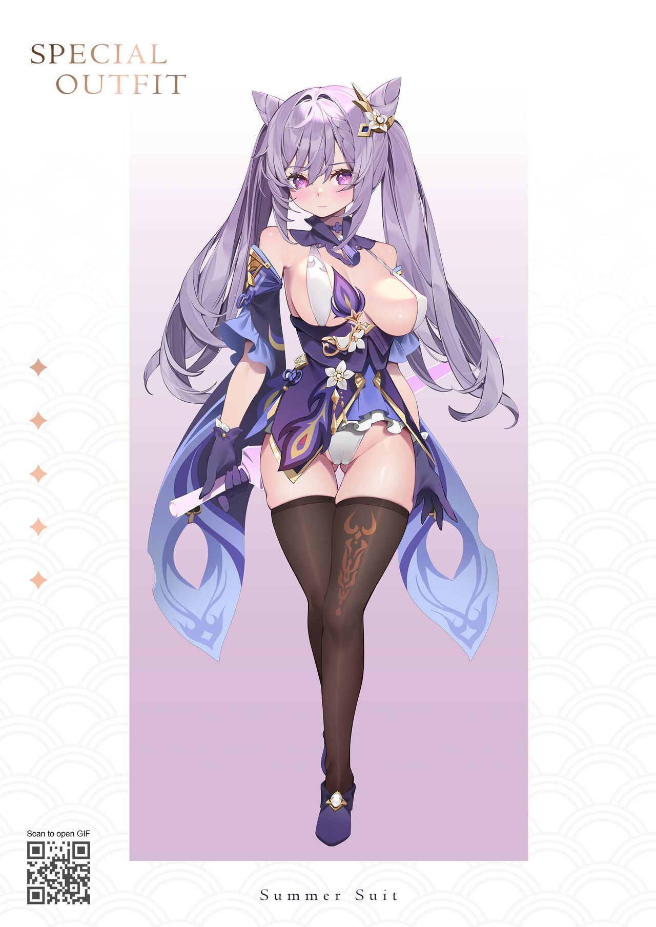 [Mizu no Iro (WaterRing)] Genshin - Liyue Travelogue (Genshin Impact) [Chinese] [精英牛頭人漢化] [Decensored] [Digital] 画像番号 23