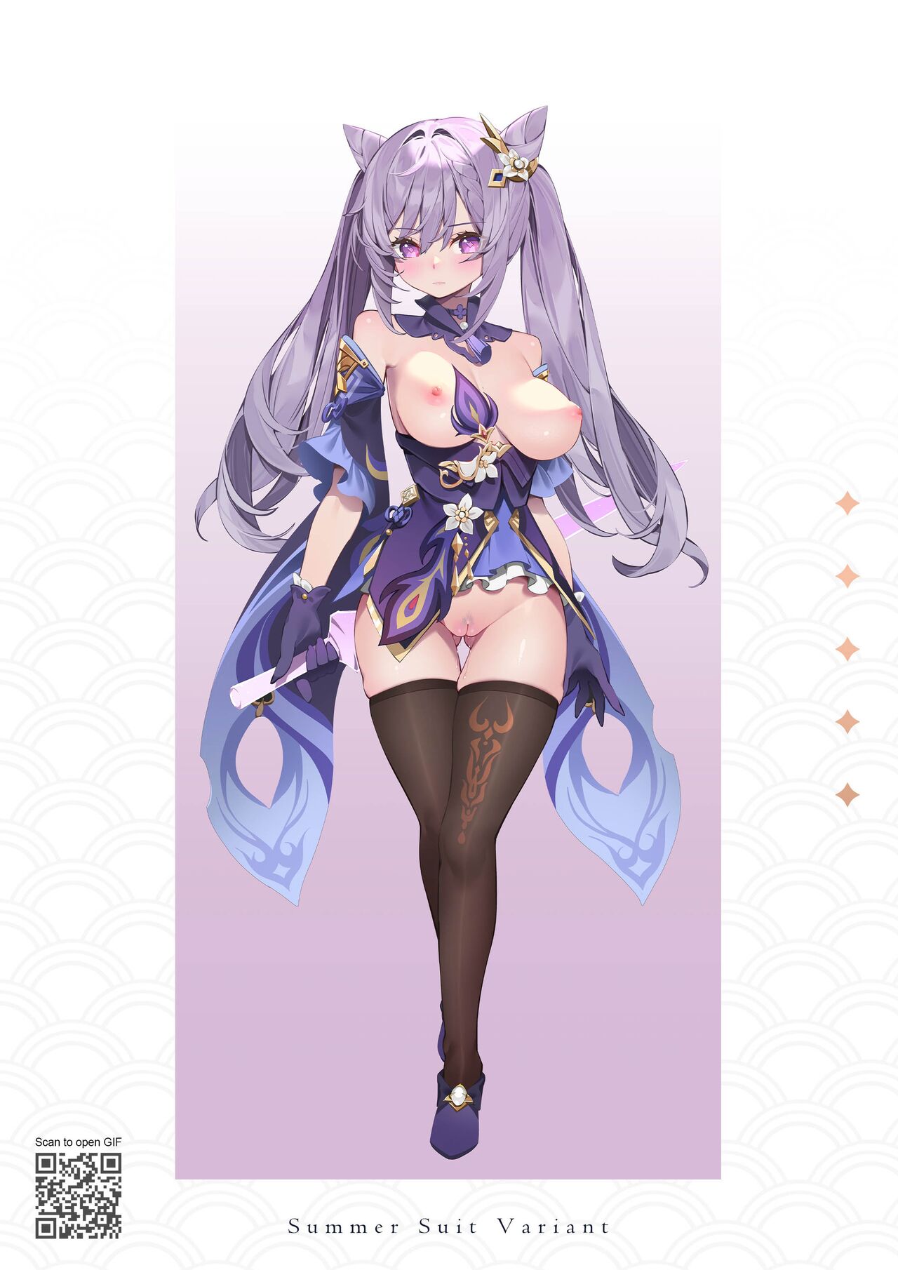 [Mizu no Iro (WaterRing)] Genshin - Liyue Travelogue (Genshin Impact) [Chinese] [精英牛頭人漢化] [Decensored] [Digital] 画像番号 24