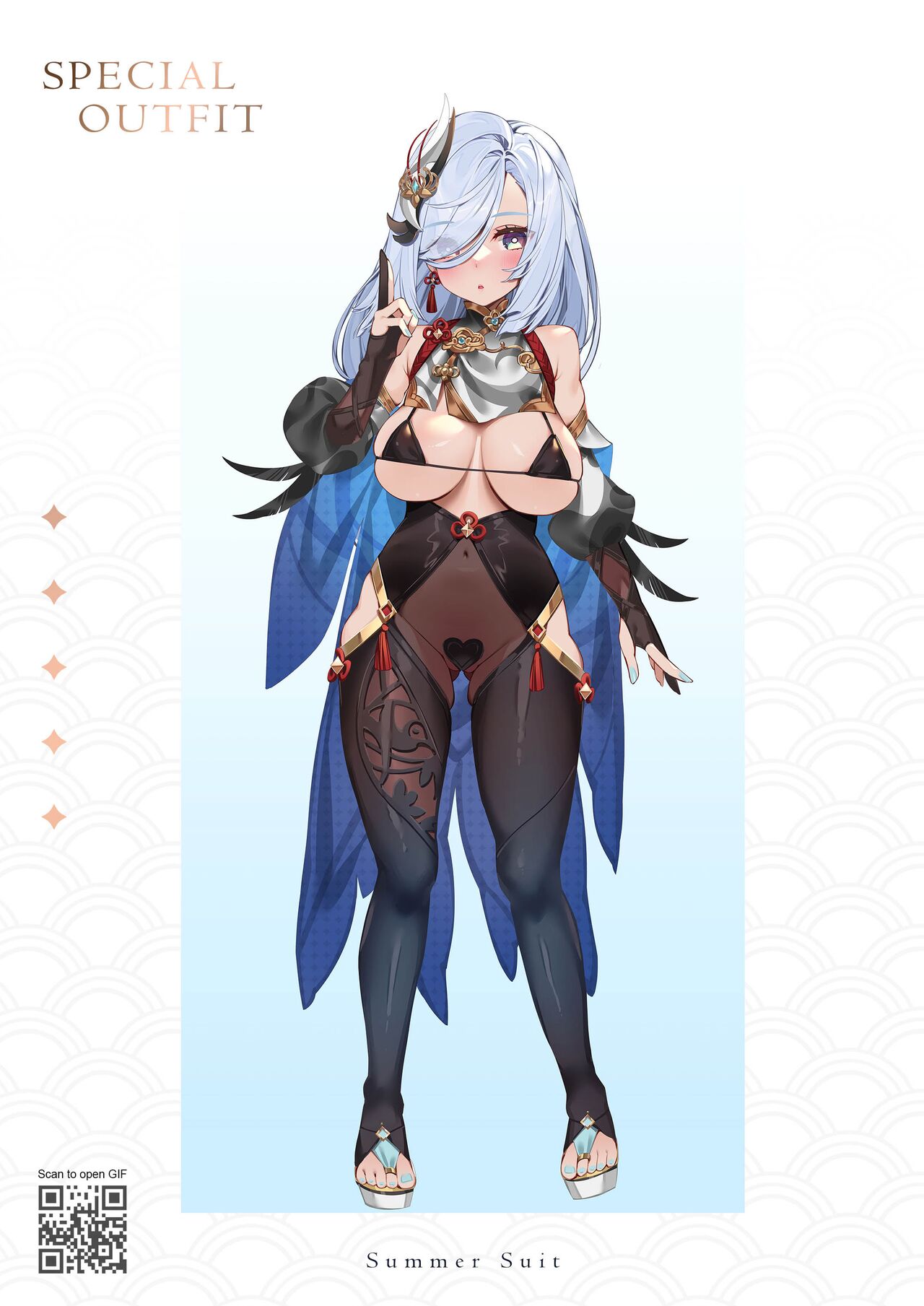 [Mizu no Iro (WaterRing)] Genshin - Liyue Travelogue (Genshin Impact) [Chinese] [精英牛頭人漢化] [Decensored] [Digital] 画像番号 31