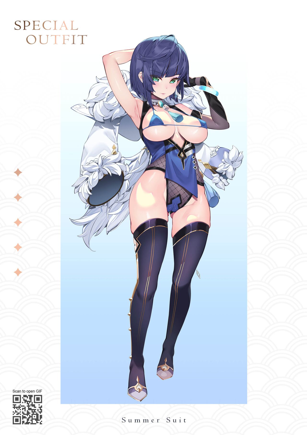 [Mizu no Iro (WaterRing)] Genshin - Liyue Travelogue (Genshin Impact) [Chinese] [精英牛頭人漢化] [Decensored] [Digital] 画像番号 39