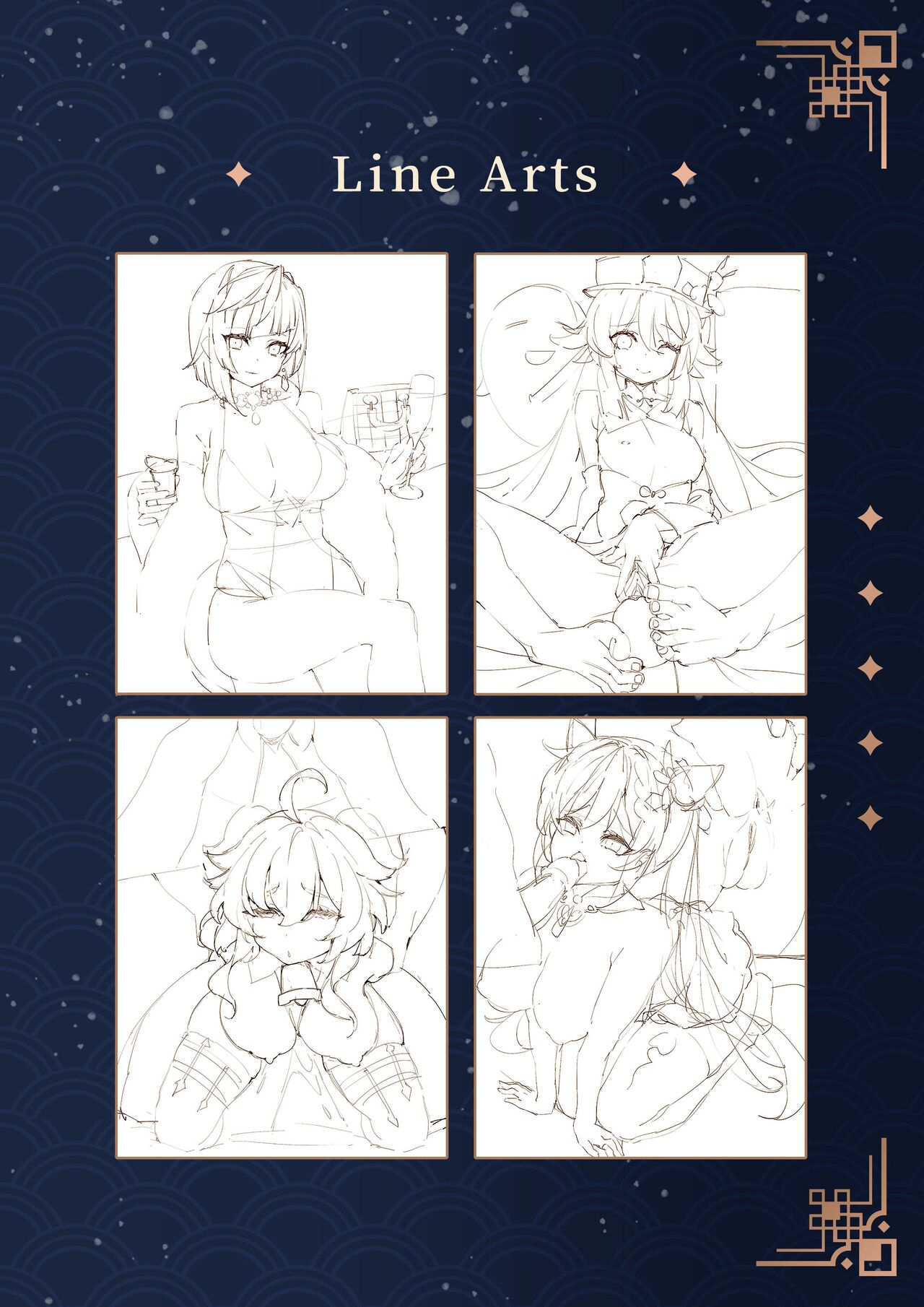 [Mizu no Iro (WaterRing)] Genshin - Liyue Travelogue (Genshin Impact) [Chinese] [精英牛頭人漢化] [Decensored] [Digital] 画像番号 46