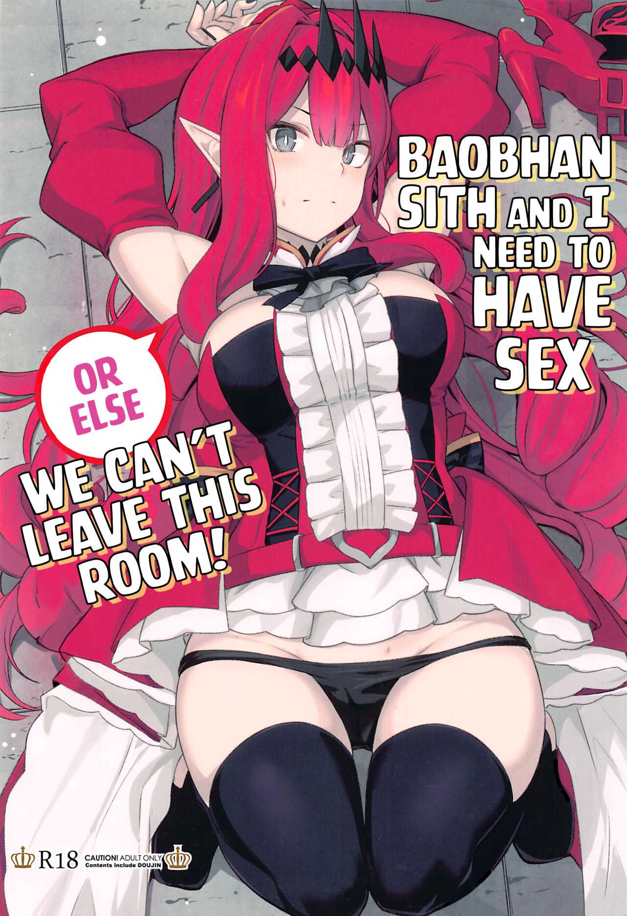 (C100) [Ohanabatake (Siseki Hirame)] Baobhan Sith to SEX Shinai to Derarenai Heya | Baobhan Sith and I Need to Have Sex or Else We Can't Leave This Room! (Fate/Grand Order) [English] [Kyuume] 图片编号 1