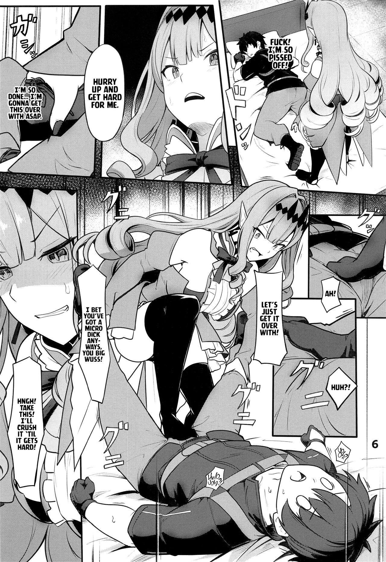 (C100) [Ohanabatake (Siseki Hirame)] Baobhan Sith to SEX Shinai to Derarenai Heya | Baobhan Sith and I Need to Have Sex or Else We Can't Leave This Room! (Fate/Grand Order) [English] [Kyuume] 图片编号 7