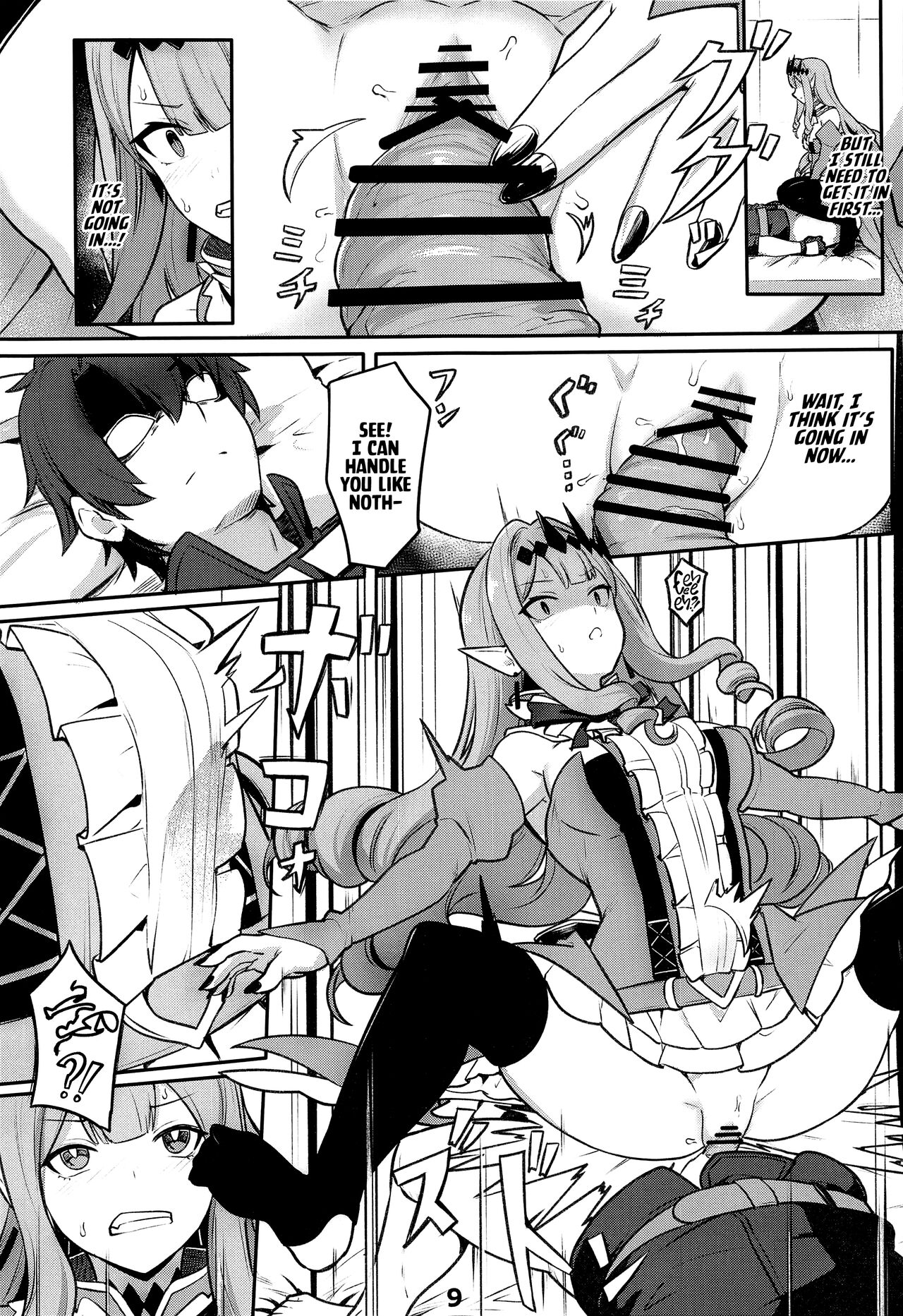 (C100) [Ohanabatake (Siseki Hirame)] Baobhan Sith to SEX Shinai to Derarenai Heya | Baobhan Sith and I Need to Have Sex or Else We Can't Leave This Room! (Fate/Grand Order) [English] [Kyuume] 图片编号 10