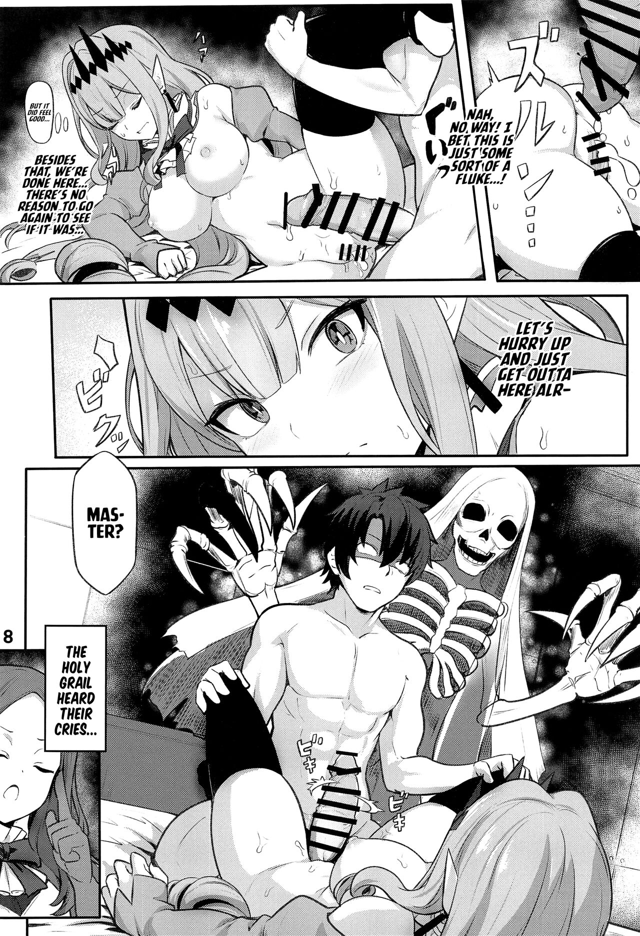 (C100) [Ohanabatake (Siseki Hirame)] Baobhan Sith to SEX Shinai to Derarenai Heya | Baobhan Sith and I Need to Have Sex or Else We Can't Leave This Room! (Fate/Grand Order) [English] [Kyuume] 图片编号 19